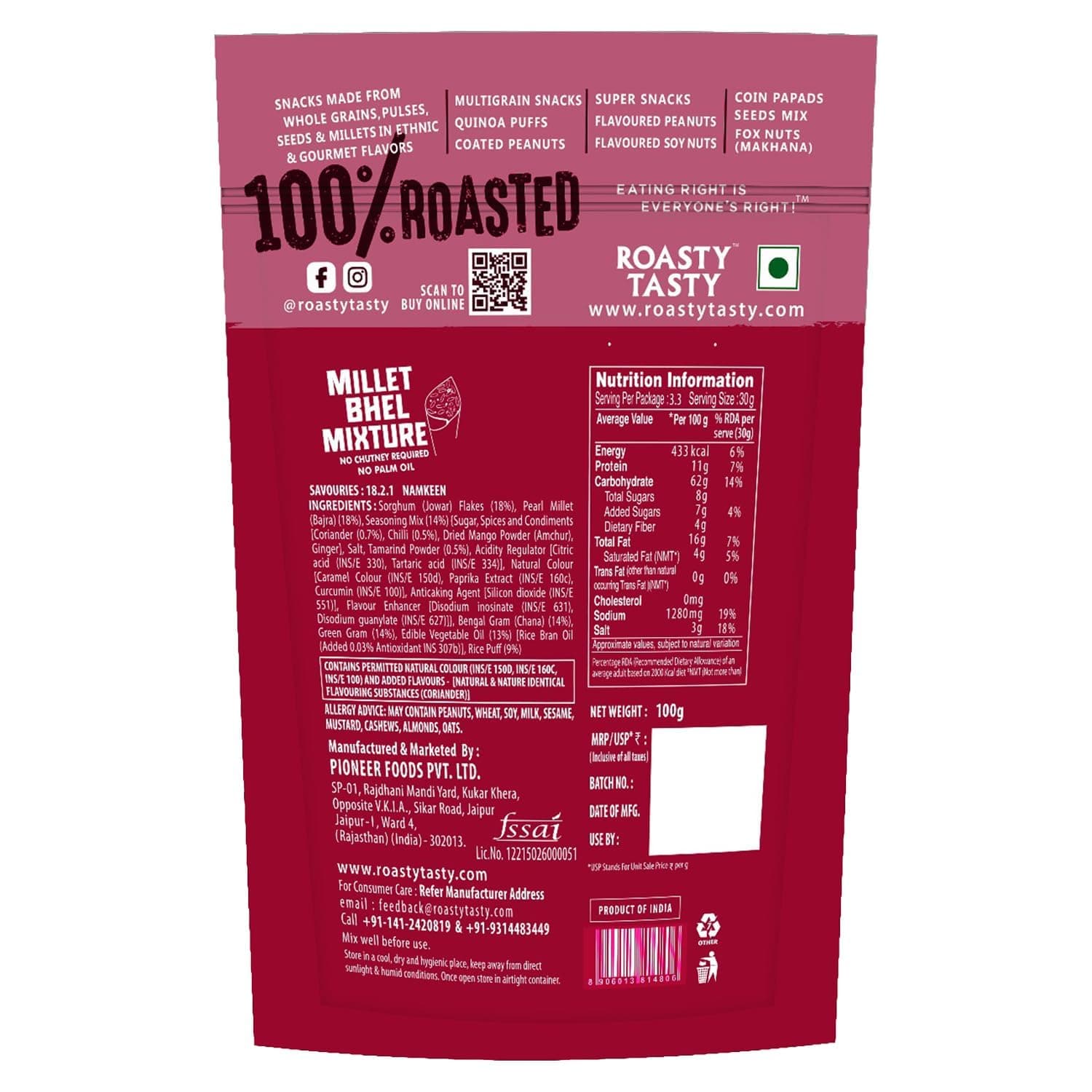 Roasty Tasty Millet Bhel Mix 100g | Ready-to-Eat Healthy Bhel Snack – No Chutney Required | Roasted Namkeen with Millets, Chana & Spices | High Fiber | No Onion No Garlic Bhel Namkeen | Instant Bhel Mix — image 2