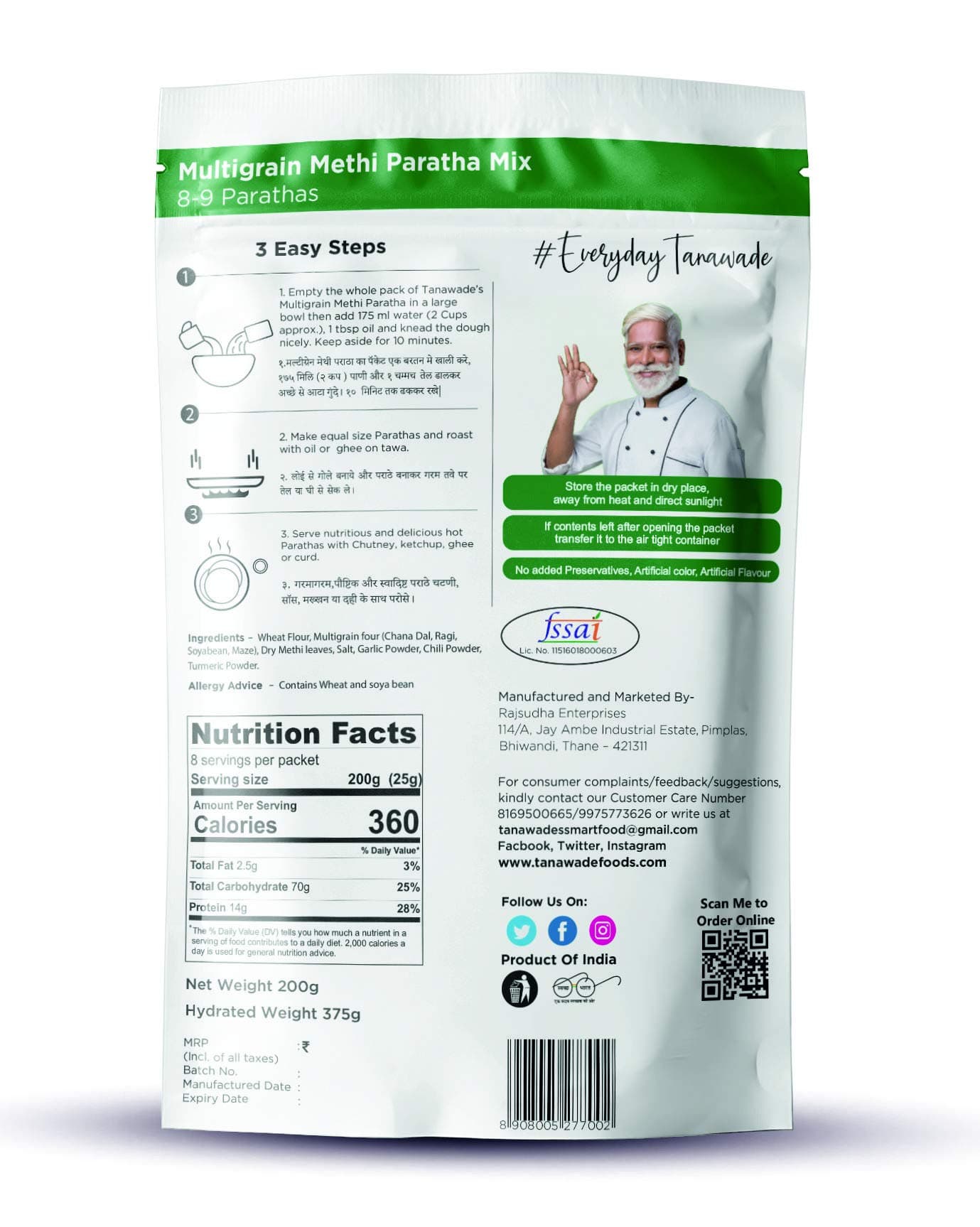 Tanawade’s Smart Food Instant Multigrain Methi Paratha Mix – Pack of 2 • Ready‑to‑Cook Fenugreek & Multigrain Flatbread • No Preservatives • Vegan‑Friendly • 5–7 min Prep — image 3