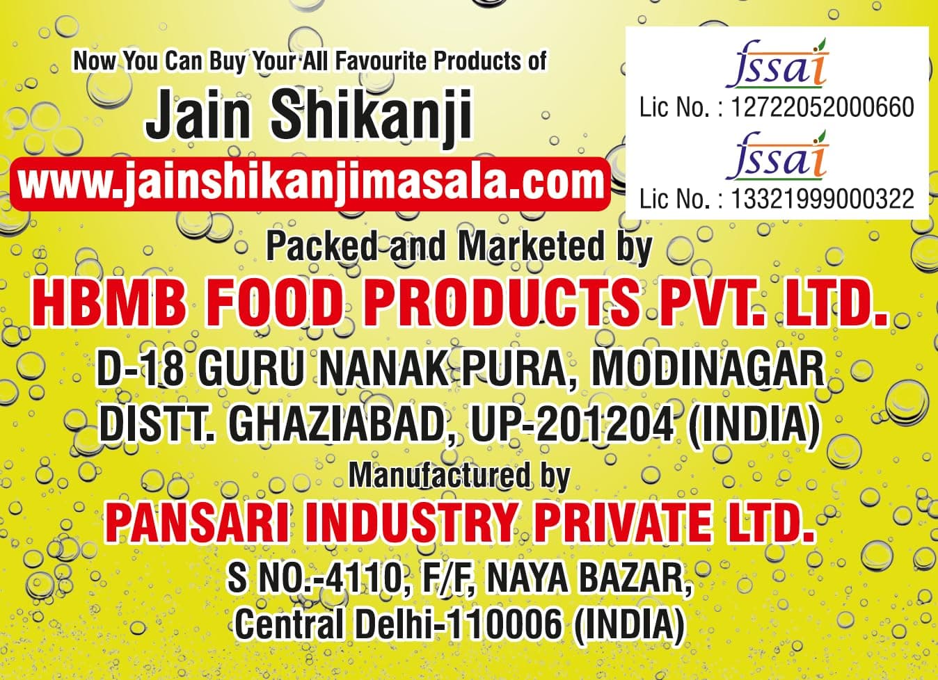 HBMB Original Instant Jain Shikanji | 1- Minute Ready to Mix Lemon Drink Premix | Authentic Jain Shikanji Summer Refreshment, 1 Pack — image 8