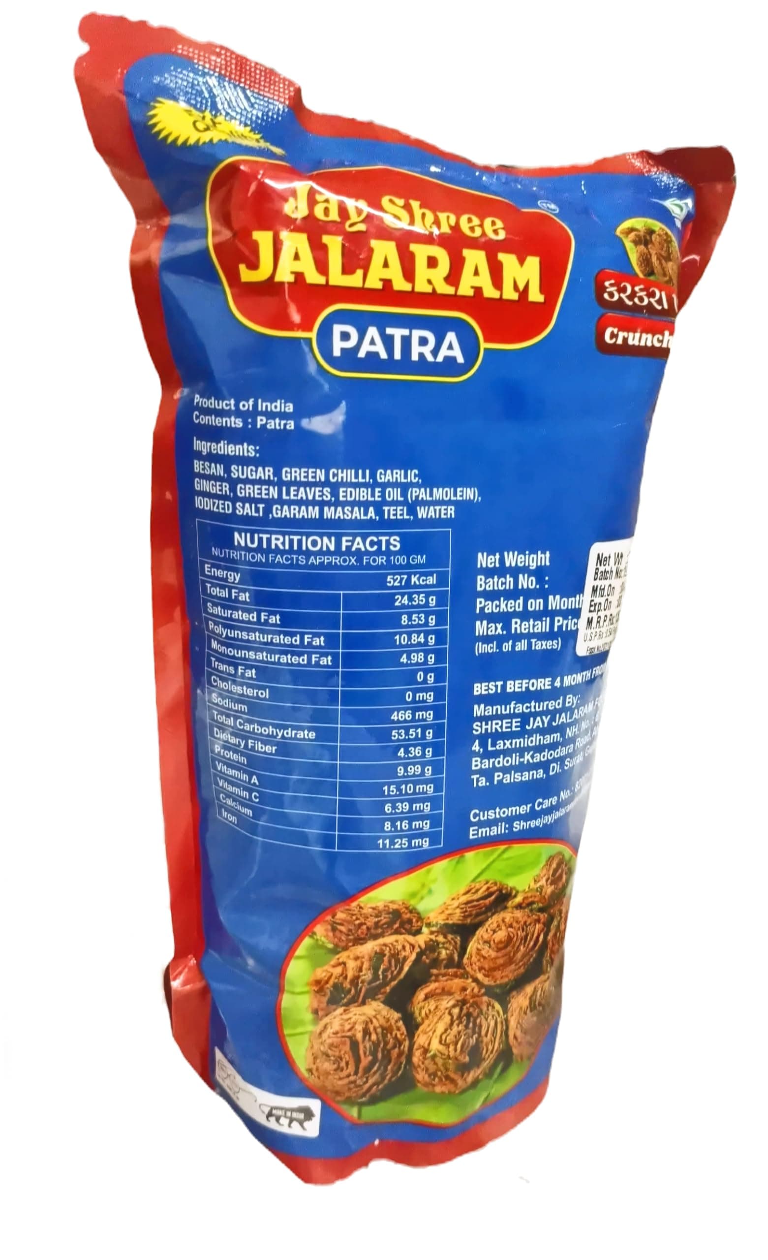 JAY SHREE JALARAM PATRA Jalaram Bardoli Dry Patra|Authentic Gujarati Snack|Crispy Gujarati Snack|250G|Vegetarian || Without Garlic(250 Gm,Jain) — image 3