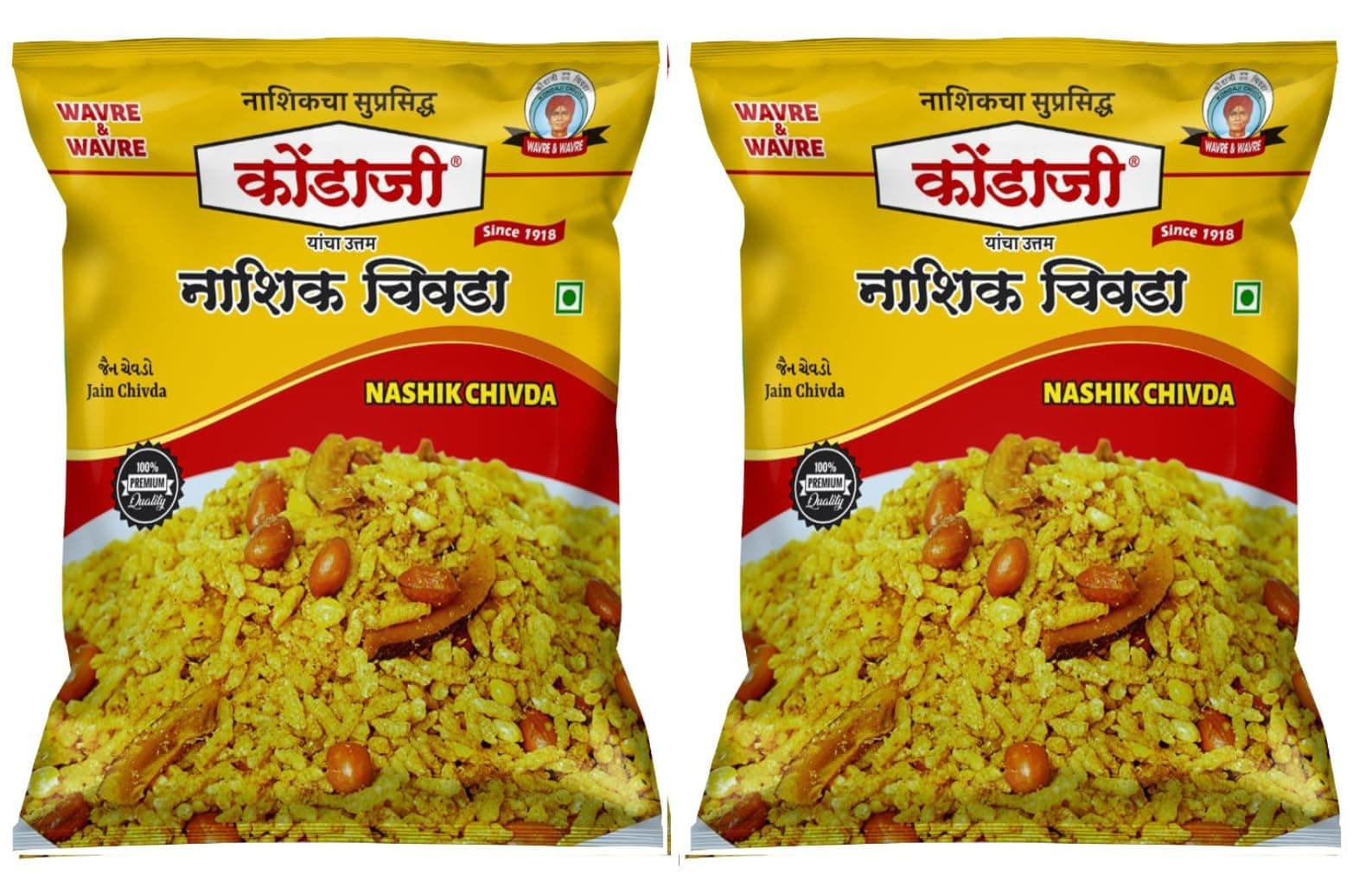 Kondaji Jain Chivda | No Onion No Garlic | Pack of Two (250gm each) | Authentic Crispy Poha Chivda | Crunchy Tea-Time Snack | Namkeen Mixture with Peanuts & Curry Leaves | Traditional Maharashtrian Snack (500g) — image 2