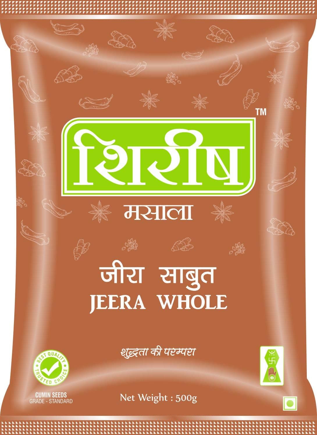 Shirish Masala Jeera Seeds whole spices, Cumin seed,zeera,jira (200 Gram Pack of 1)