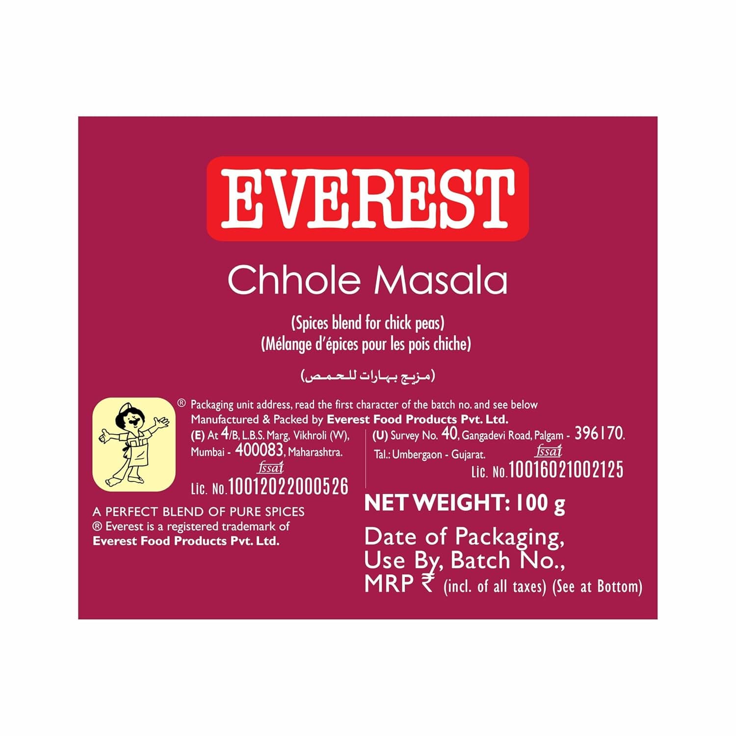 Everest Chhole Masala – 100g | Exquisite 24-Spice Blend for Authentic, Flavourful Punjabi Chole | Balanced Chole Masala Powder for Chickpea Curries — image 4