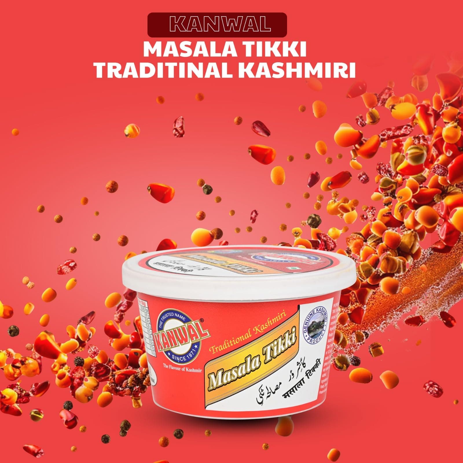 MASALA TIKKI 250 GRAM — image 3