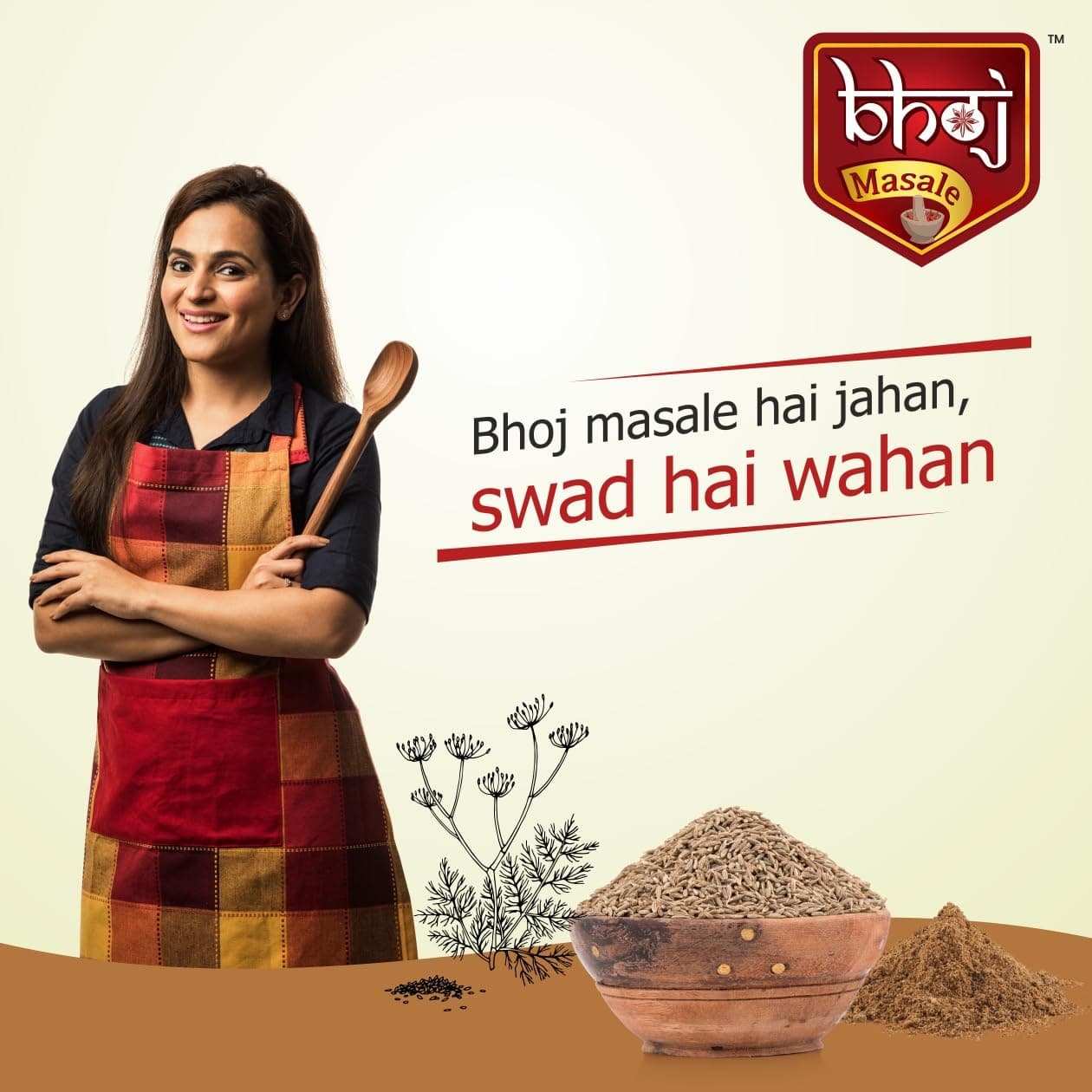 Bhoj Masale Fresh and Natural Roasted Cumin Powder 450GM | Bhuna Jeera Powder | Indian Spice Masala | Zero Additives And Preservatives. No Colour, No Preservatives, No Onion & No Garlic (Jain Friendly) — image 3