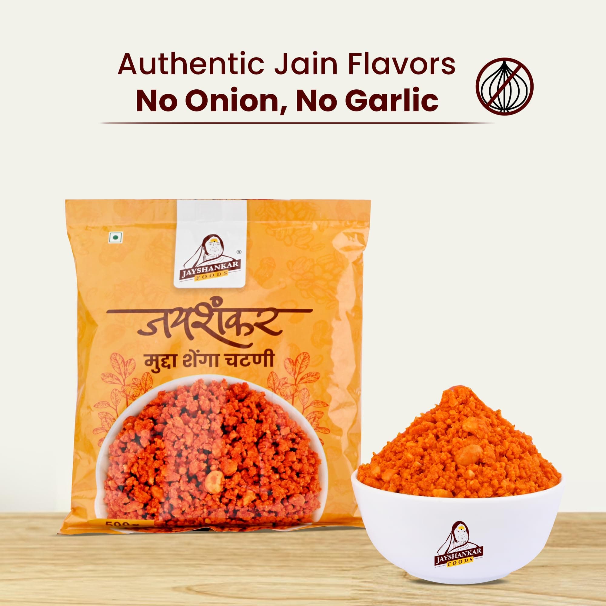 Jain Shenga Chutney 250gm - No Onion No Garlic, Roasted Peanut Chutney Powder, Authentic Solapur Taste, Jain Friendly Chutni, Perfect with Roti, Rice, Curd, Ready to Eat — image 6