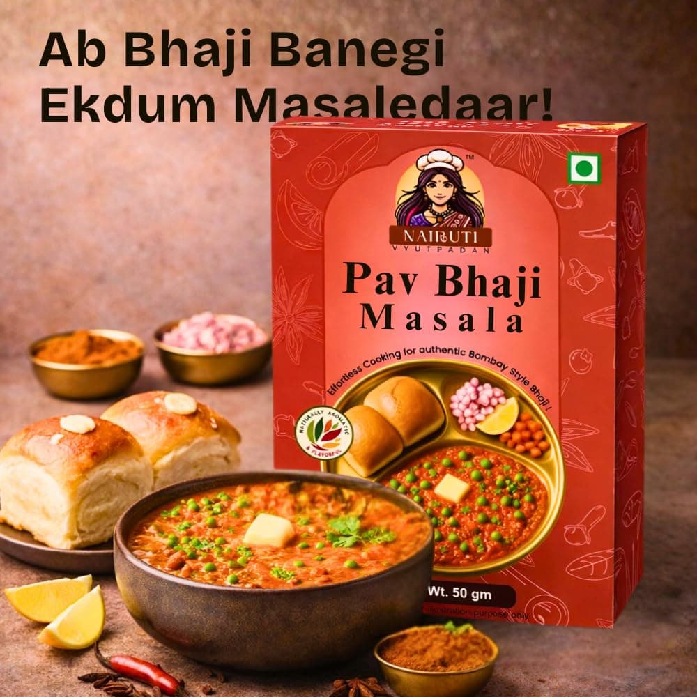 Nairuti Vyutpadan PavBhaji Masala (Jain Friendly) 50g | No Onion No Garlic | Mumbai Street Style Pav Bhaji Spice Mix | Rich Aroma | No Preservatives | Premium Blend — image 4