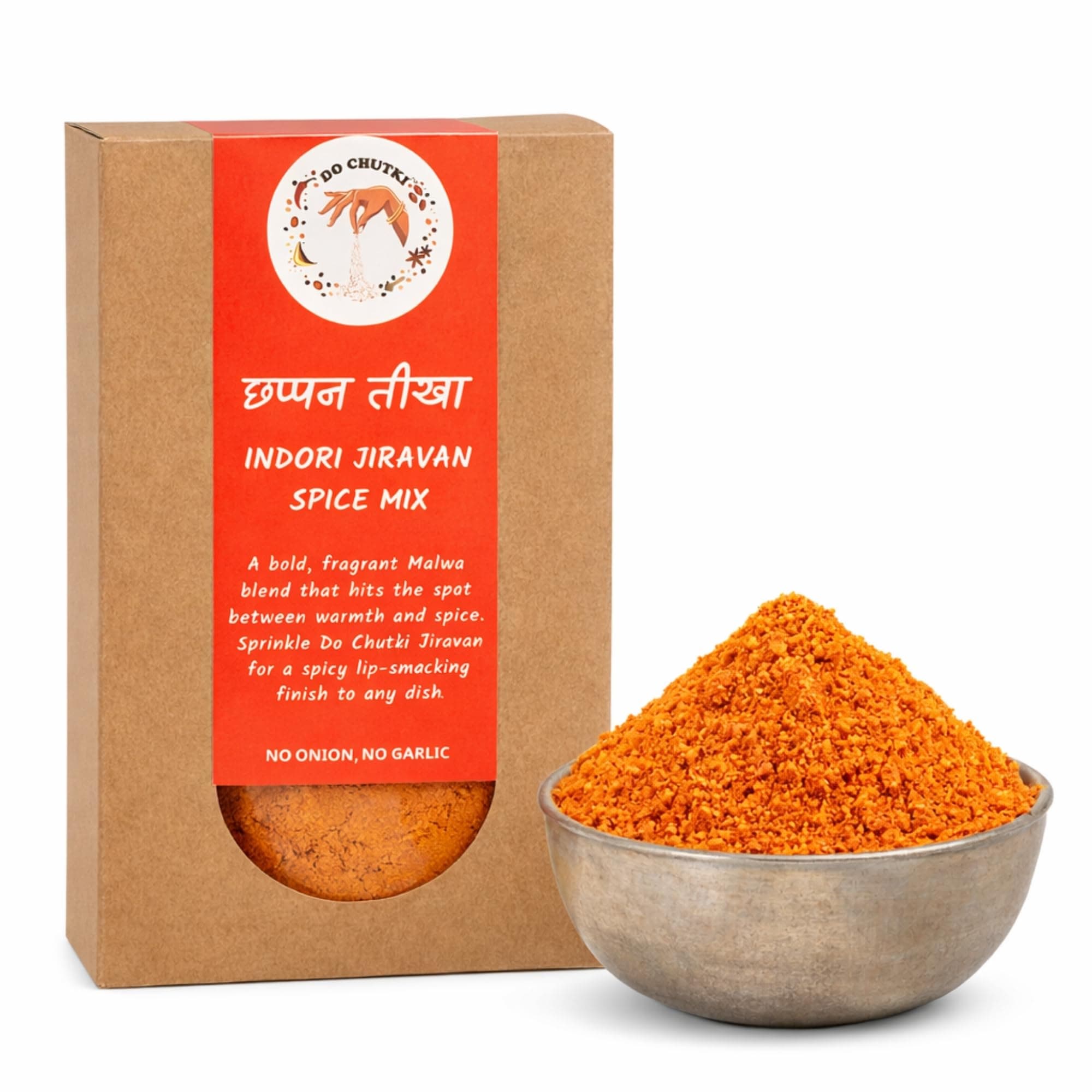 Do Chutki Buknu + Jiravan + Kadipatta Combo | Three Regional Spice Blends | No Preservatives | No Artificial Colors | Pack of 3 × 100g — image 2