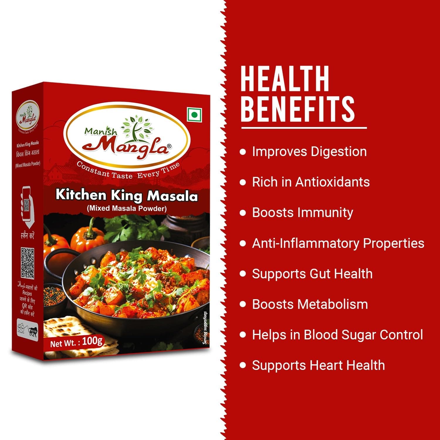 Manish Mangla Kitchen King Masala 100g | Mixed Spice Powder for Sabzi, Paneer & Curry | Rich Aroma & Authentic Taste | No Onion No Garlic | All-Purpose Indian Masala — image 5