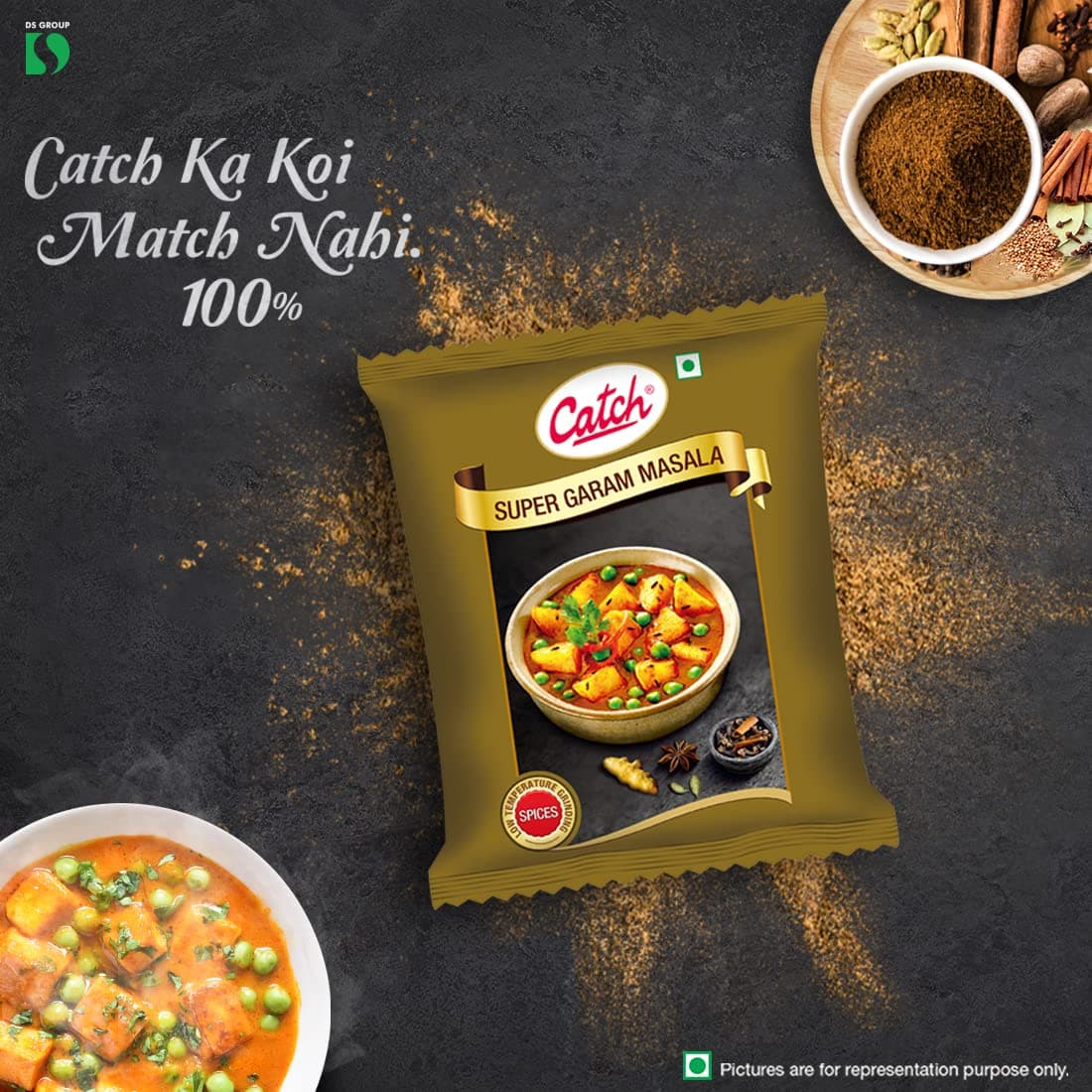 Catch Super Garam Masala Powder, 200g — image 5