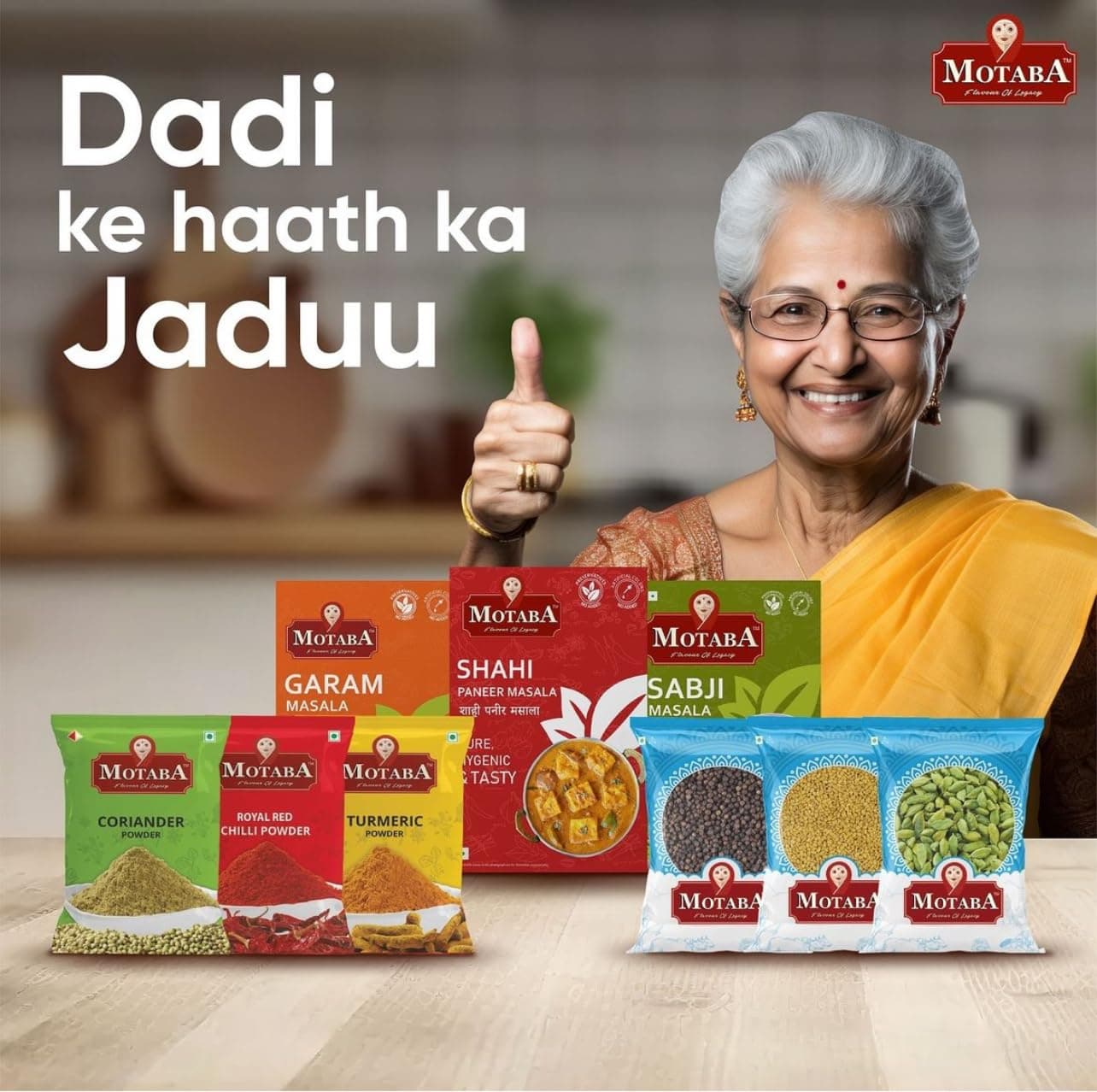 Motaba Fresh Bombay Chat Masala 1kg | Chaat Masala with Natural Oils |Rich Aroma & Flavour |Indian Spices I Natural Taste No-Preservatives No-Colour — image 8