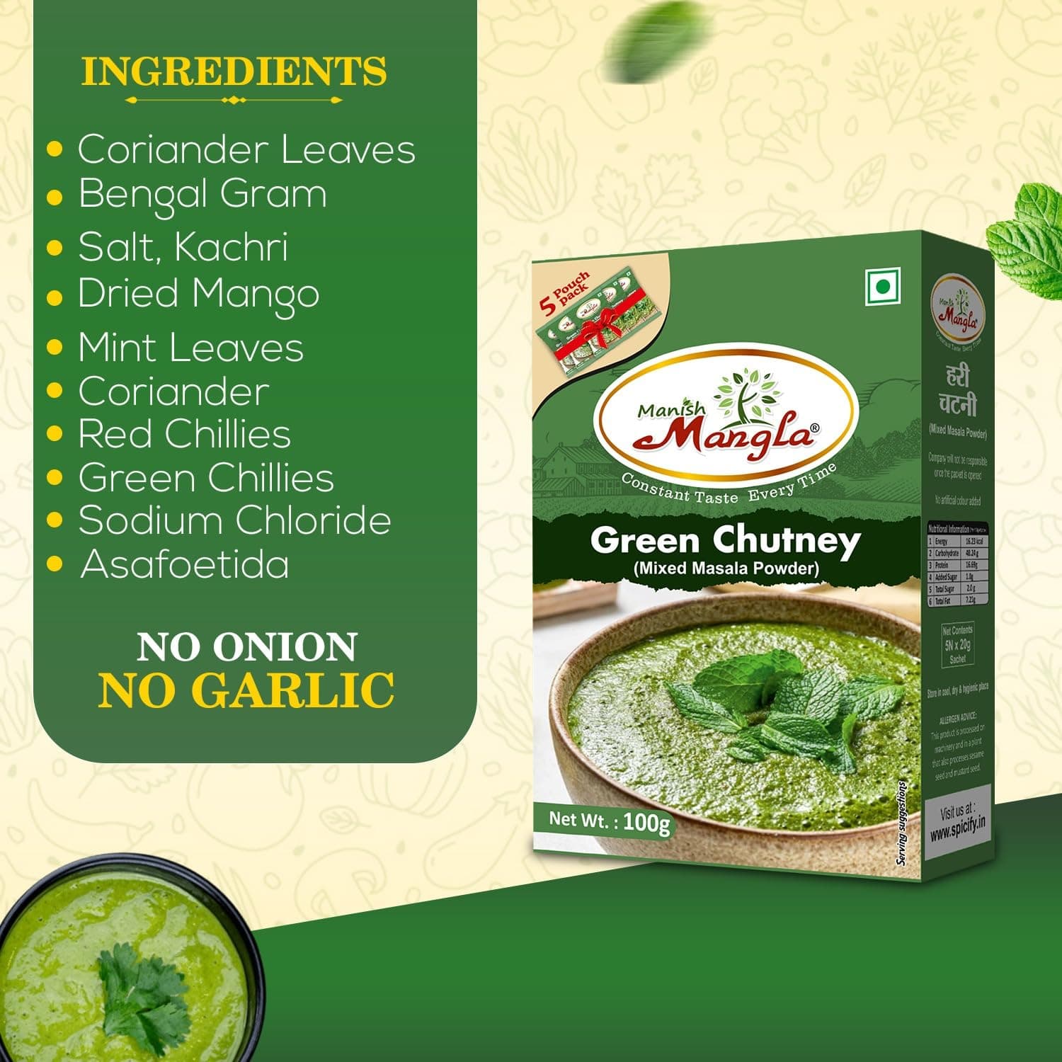 Manish Mangla Green Chutney Powder 100g | Instant Mint Coriander Chutney Mix | No Onion No Garlic | Fresh Hygienic Pack | Ready in 1 Minute — image 4