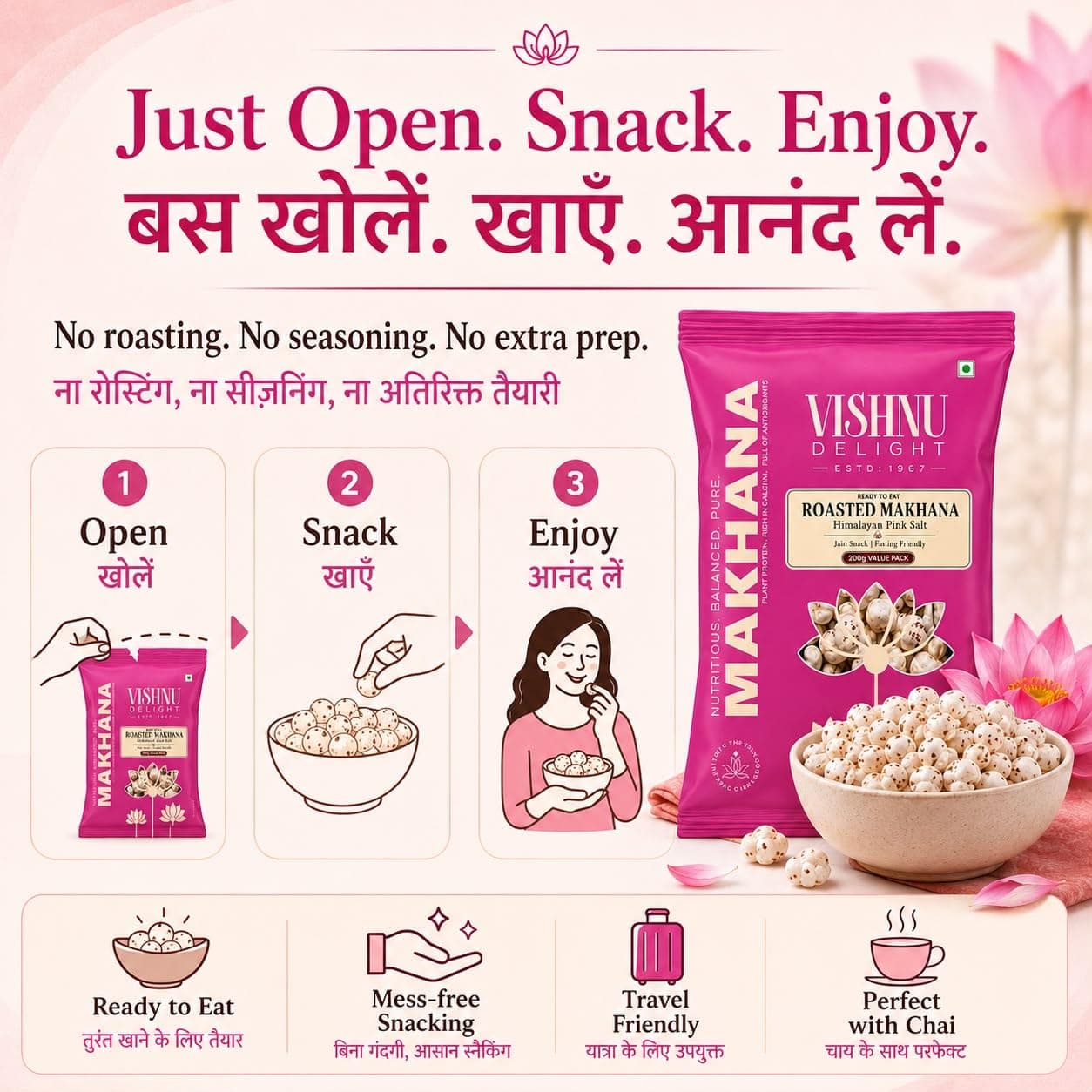 Vishnu Delight Roasted Makhana, Himalayan Pink Salt | Light & Crunchy Roasted Foxnuts (Phool Makhana) | Roasted Not Fried, Jain Friendly, Ready To Eat Snack | 200gm (Pack of 1) — image 3