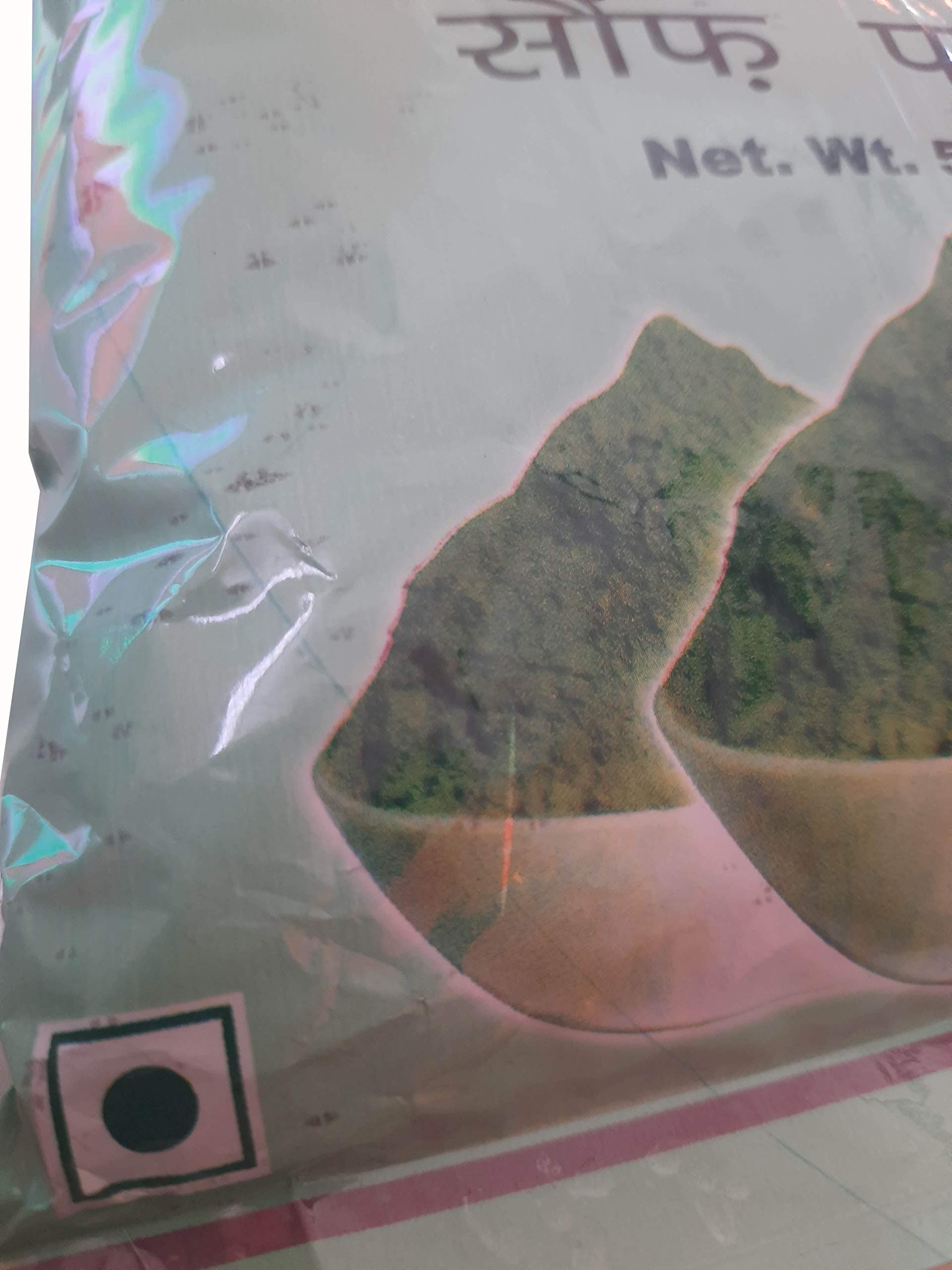 Laa-Jawab Saunf Powder (Jain Masala) 500 Gram x 2 | Kashmiri Essence from Jammu — image 5