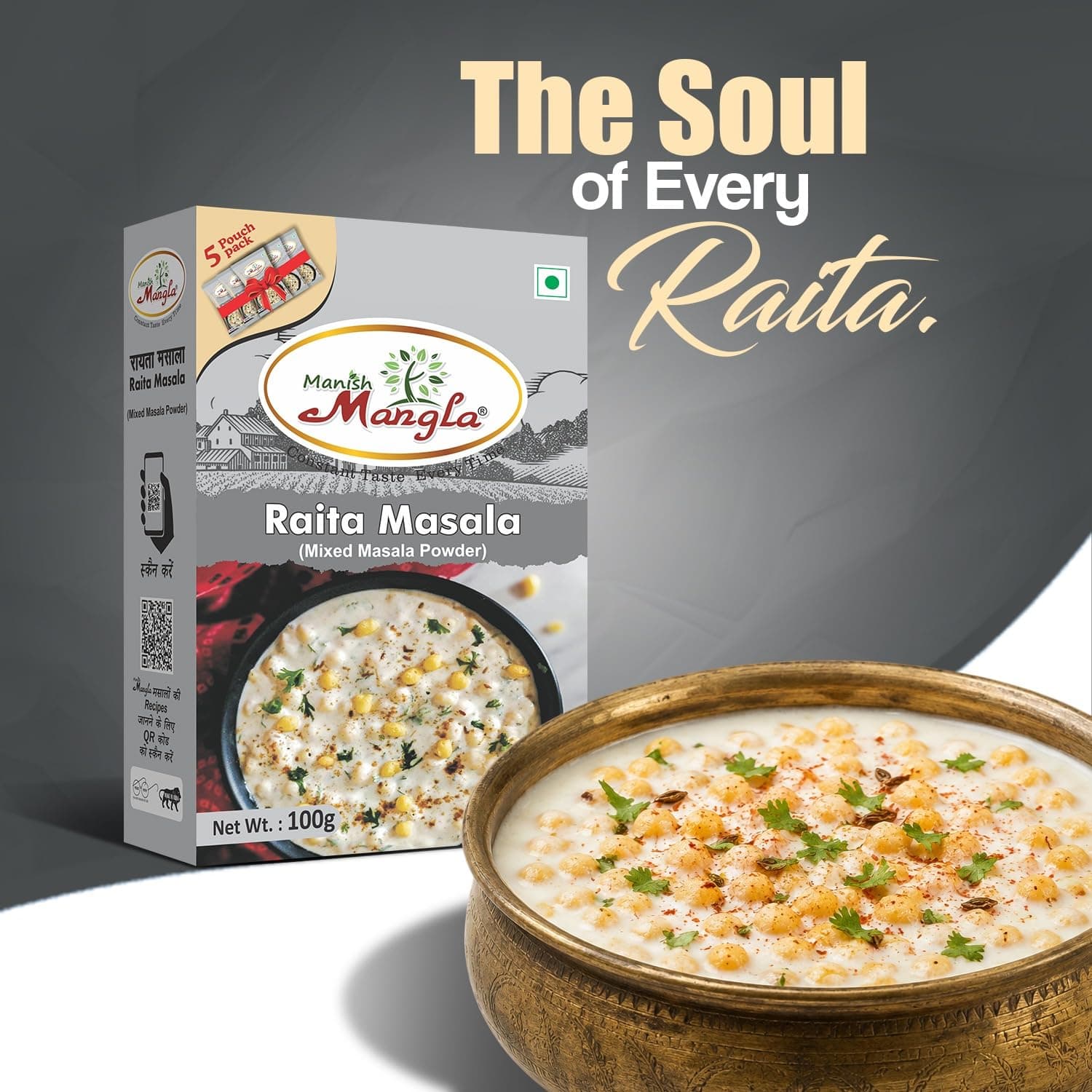 Manish Mangla Raita Masala, Mixed Masala Powder, No Onion No Garlic, 5 Sachets, 100g — image 5