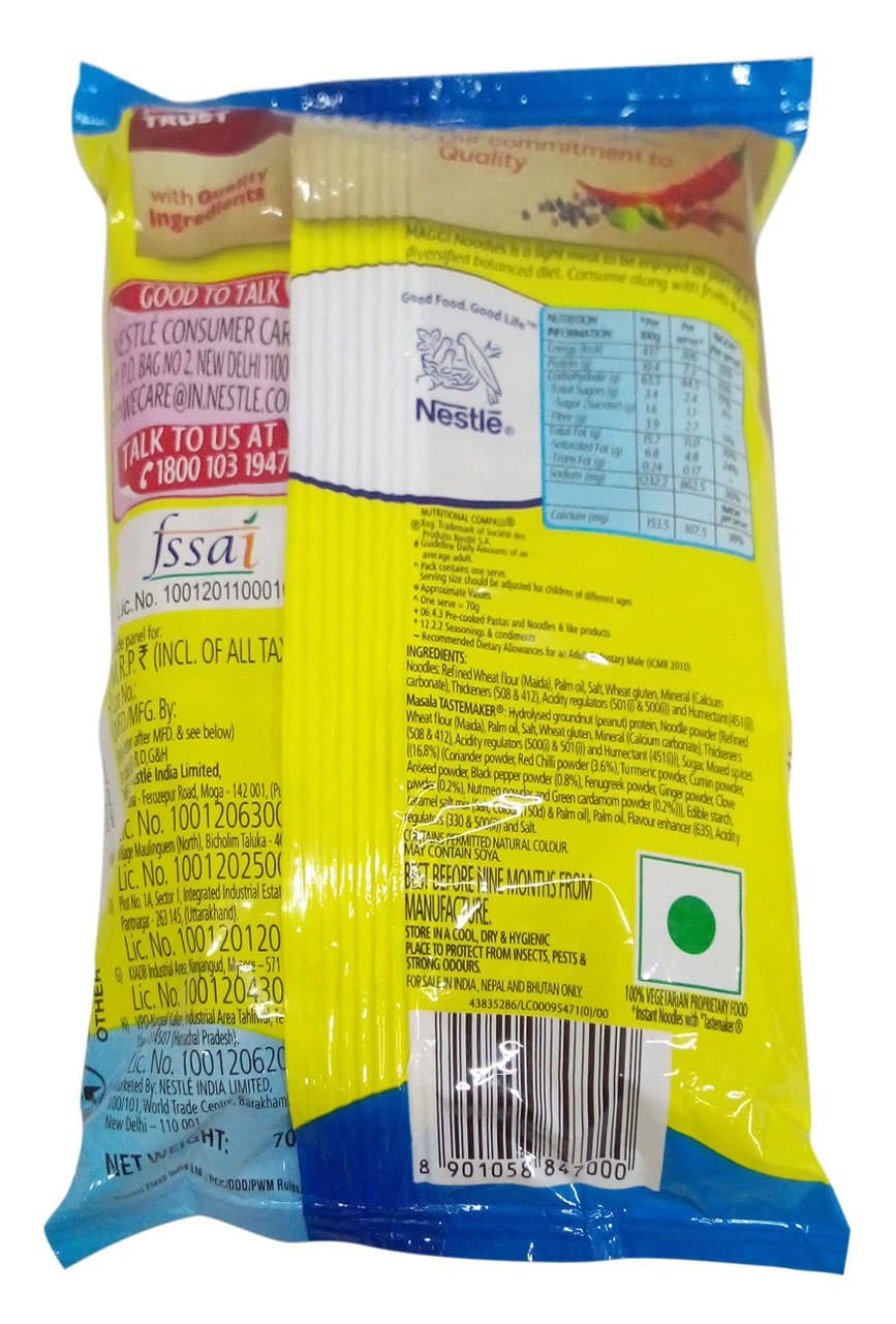 Maggi 2-Minute Noodles - No Onion and No Garlic, 70g Pouch — image 2