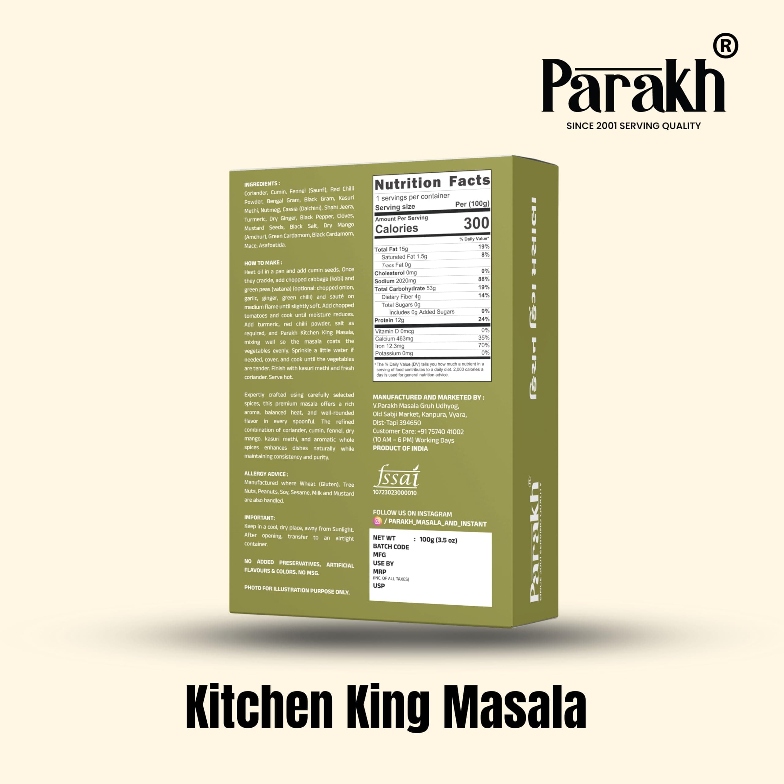 PARAKH Kitchen King Masala | Premium Indian Spice Blend | No Onion No Garlic Masala | Rich, Aromatic & Flavorful | 100 g (PACK OF 5) — image 2