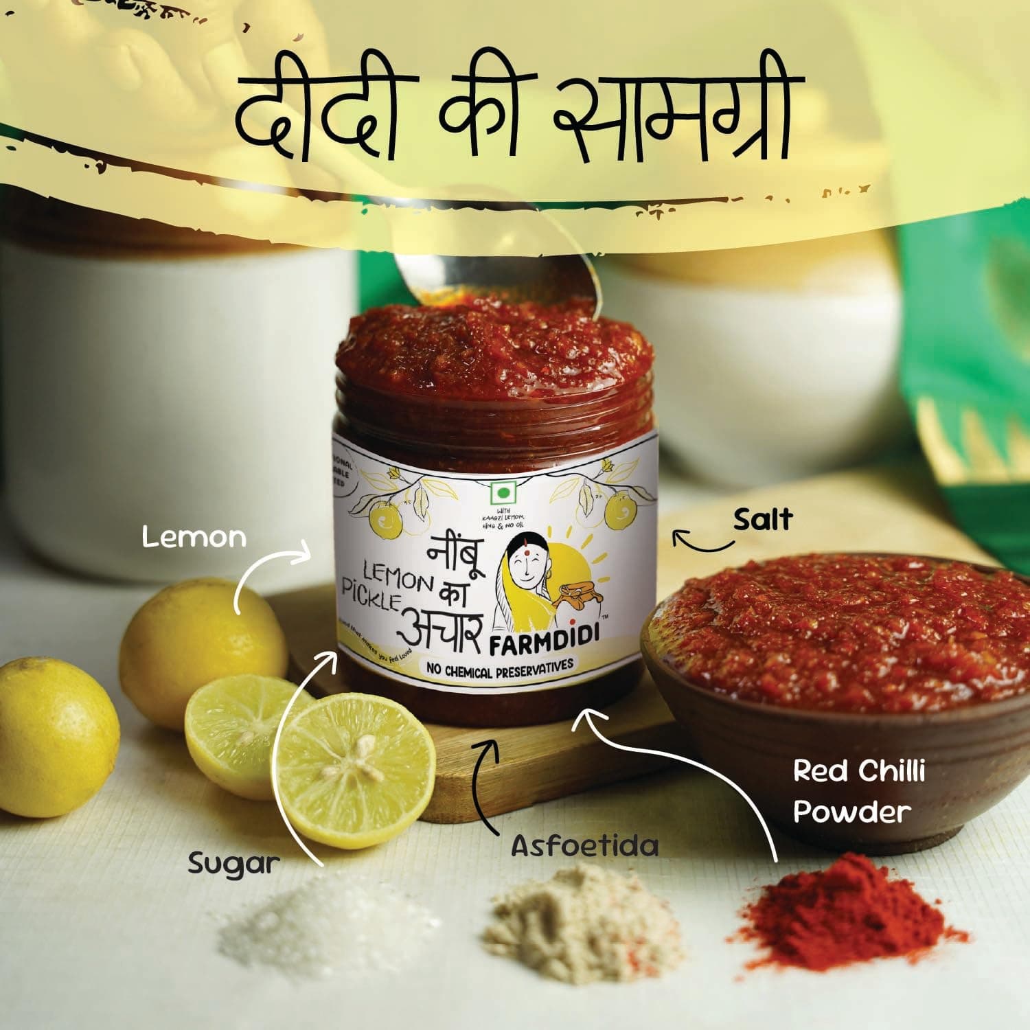 FarmDidi Crushed Lemon Pickle 325g in Fresh | Homemade Oil-Free Nimbu ka Achar with No Onion or Garlic | Traditional Lemon Chunda Style Sweet & Sour Pickle | Grandma’s Taste, Indian Homemade Achar — image 4