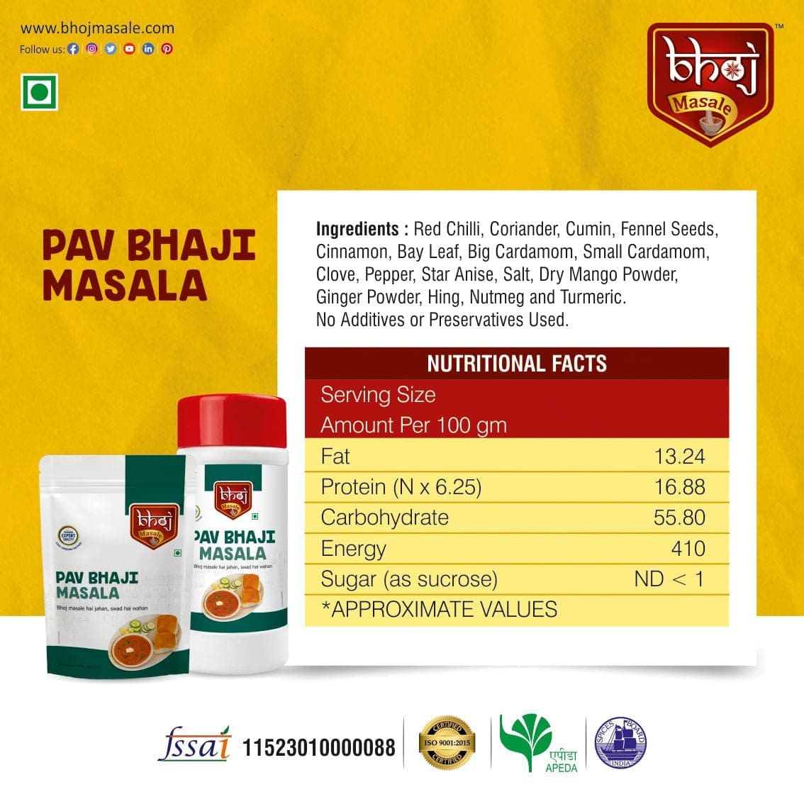 Bhoj Masale Biryani And Pav Bhaji Masala Powder Combo Pack 200GM Each | Aromatic Spice for Flavorful Indian Cooking | For Flavorful Cooking | No Artificial Flavor Added. No colour, no preservatives, no onion and no garlic ( Jain Masala ) — image 4