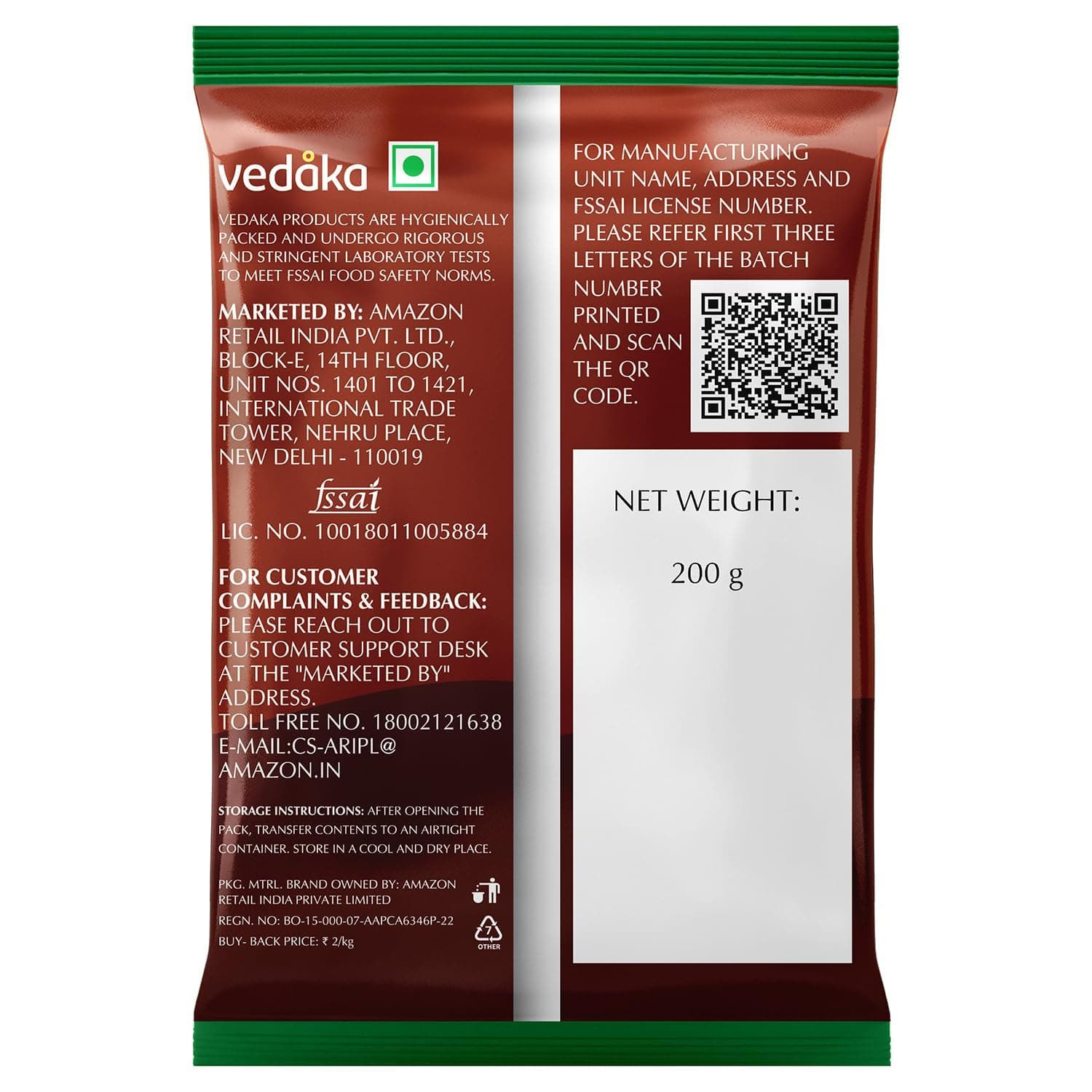 Amazon Brand - Vedaka Mustard (Rai) Whole, Big 200 g — image 9