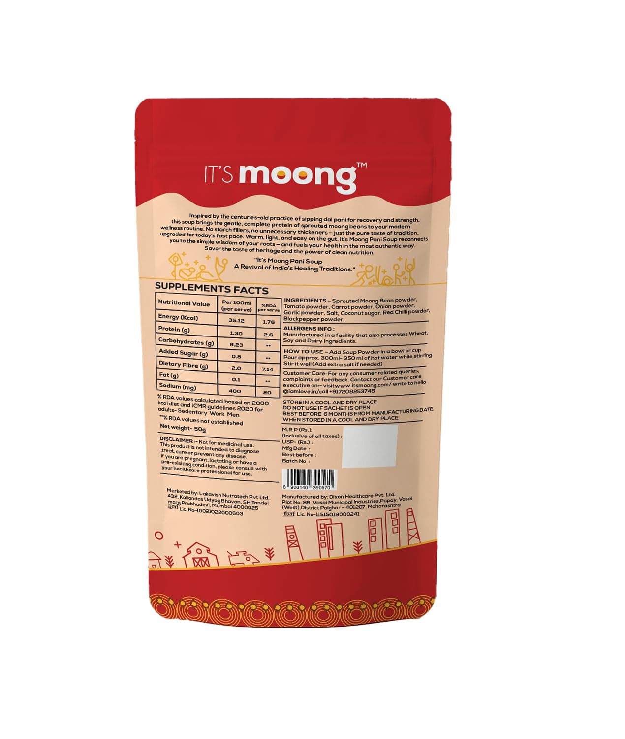 IT's Moong Pani (Soups) | Spicy Tomato | Zero Cornstarch Soups (Pack of 1) | All-Natural | Zero Fillers, Zero Preservatives, Pure Nutrition | 50gms | Easy on the gut, easy digestibility — image 3