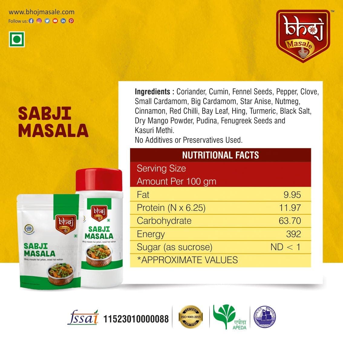 Bhoj Masale Sabji Masala Powder 200GM | Spices with Natural Ingredients For Healthy and Delicious Cooking. No Colour, No Preservatives, No Onion & No Garlic (Jain Masala) — image 3