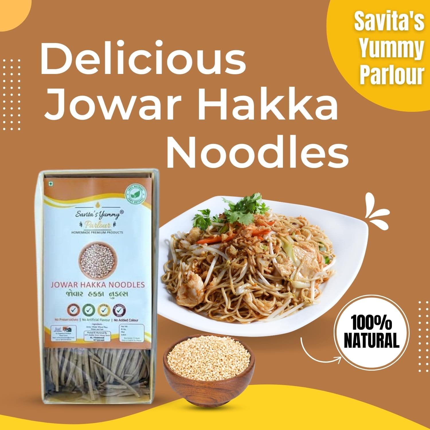 Savita's Yummy Jowar Hakka Noodles | Healthy Gluten-Free Millet Noodles | No Preservatives, No Artificial Flavour & Colour | 180g — image 2