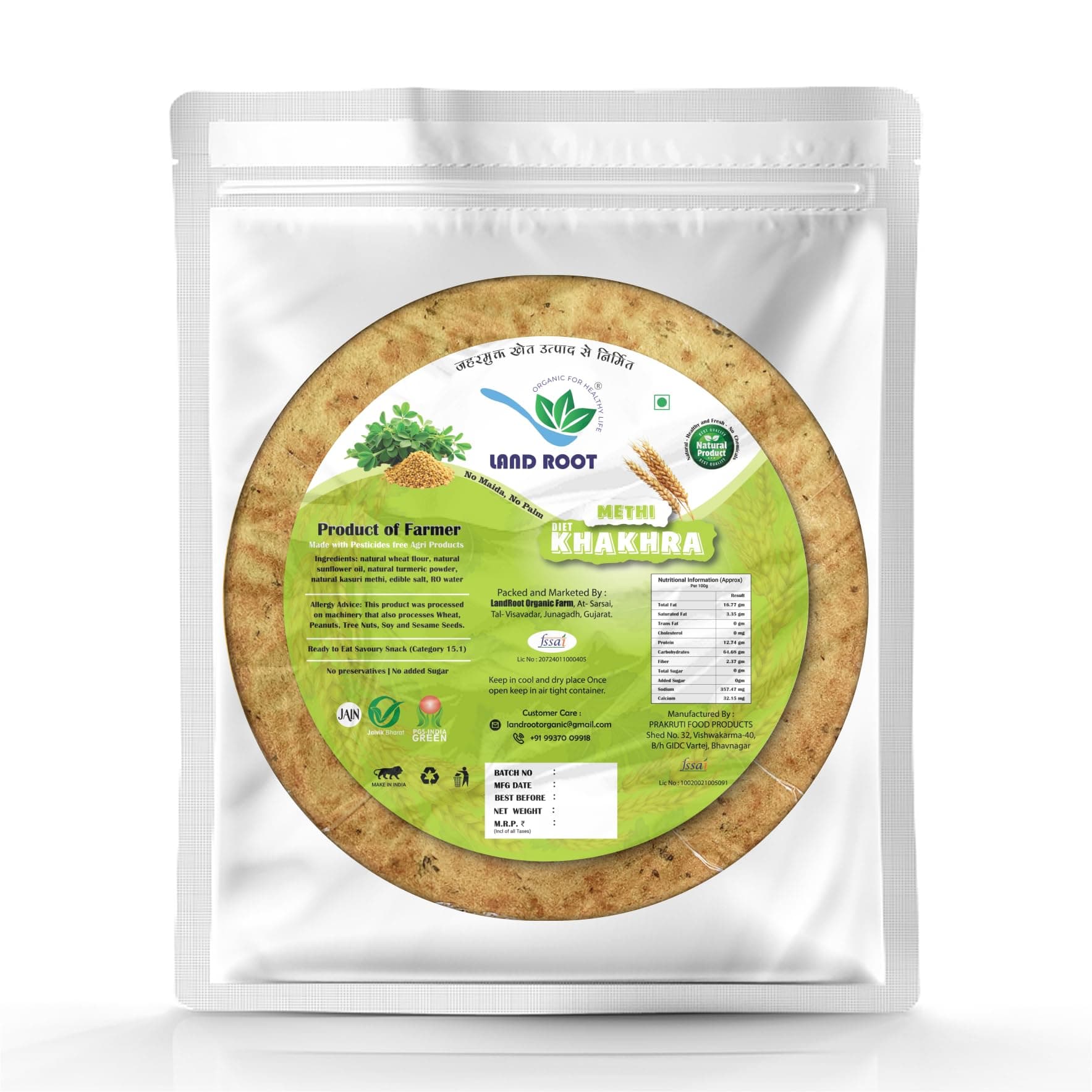 Landroot Organic Assorted Khakhra Pack | 4 Varieties (Methi, Ginger Chilli, Mangroli) | Zero Maida | Vegan & Jain Friendly | High Fiber Healthy Snack | 180g x 3 Packs — image 3