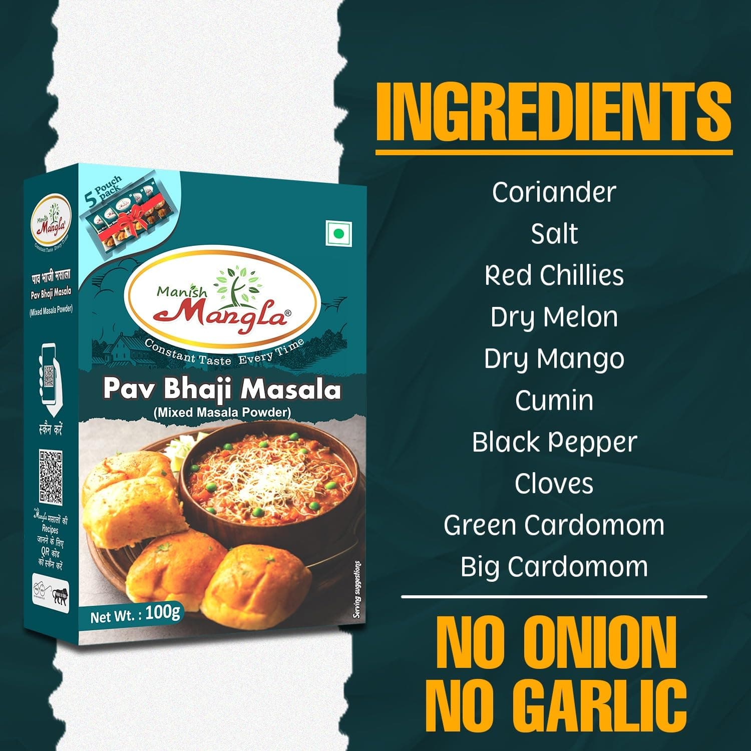 Manish Mangla Pav Bhaji Masala 100g | Mixed Masala Powder with 5 Fresh Sachets | Authentic Street Style Pav Bhaji Taste | Rich Aroma Spice Blend for Easy Cooking — image 5