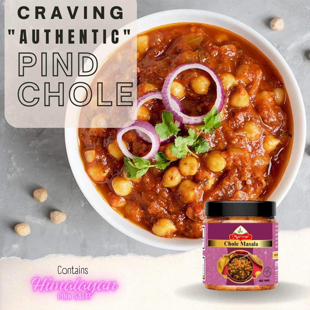Marwar Chana Masala Or Chole Masala, 1KG (Jar Pack), With No Onion & No Garlic, Chhole Masala with Natural Oils - No Artificial Color Used — image 2