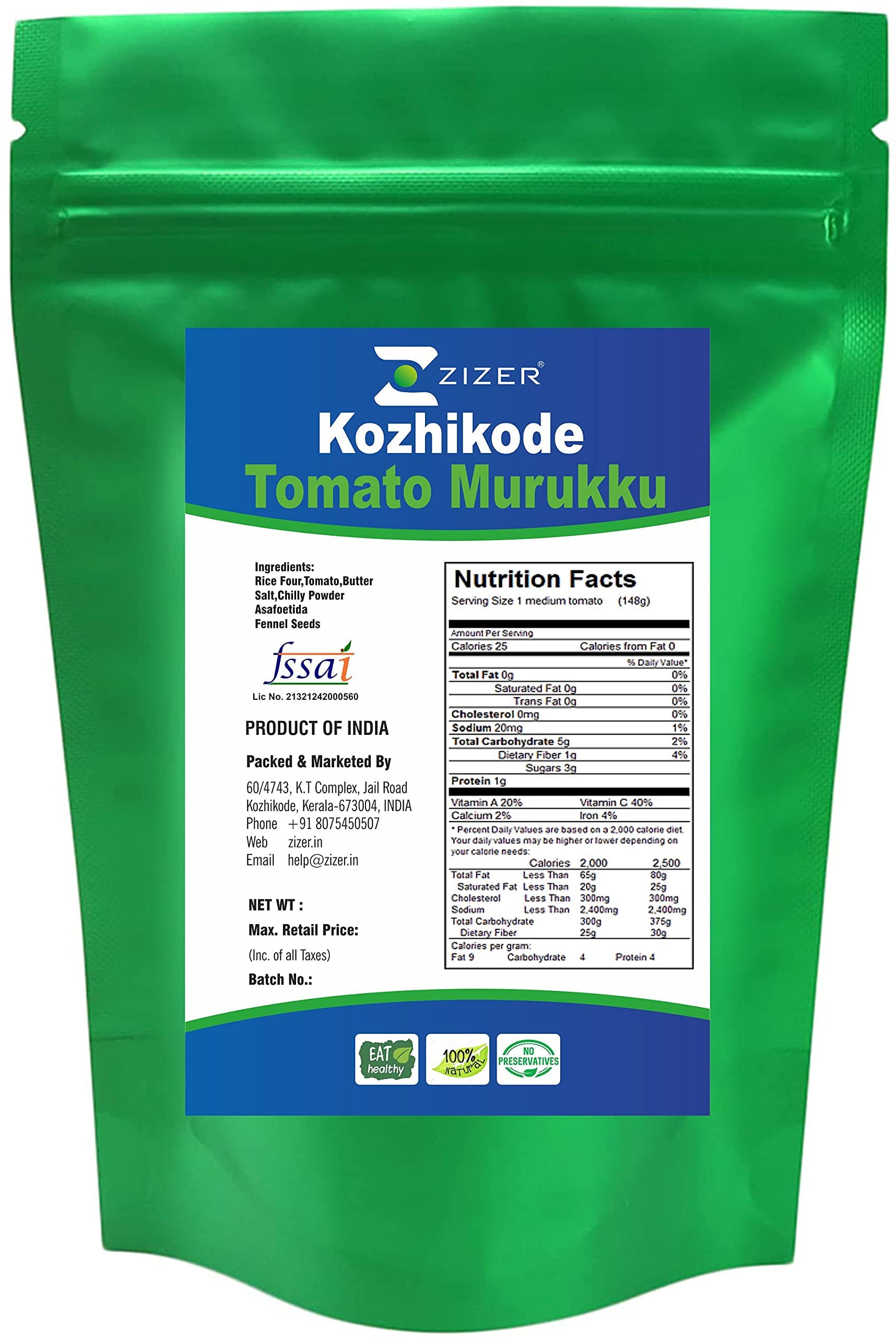 Zizer Kozhikoden Tomato Murukku | Tomato Chakli | Crunchy, Lightly Spiced Snack | Kerala Speciality Namkeen (250 g) — image 2