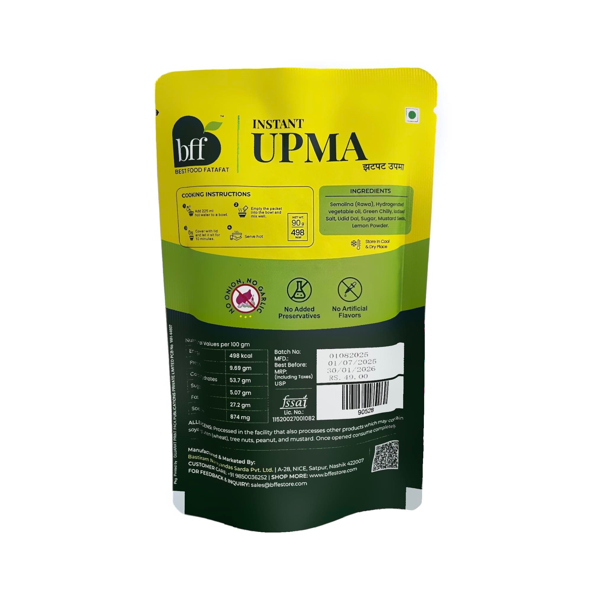 Instant Upma - Pack of 4 (90g Each) | Indian Breakfast Mix | Just Add Water | Made with Semolina & Spices | No Added Preservatives | No Onion, No Garlic — image 2