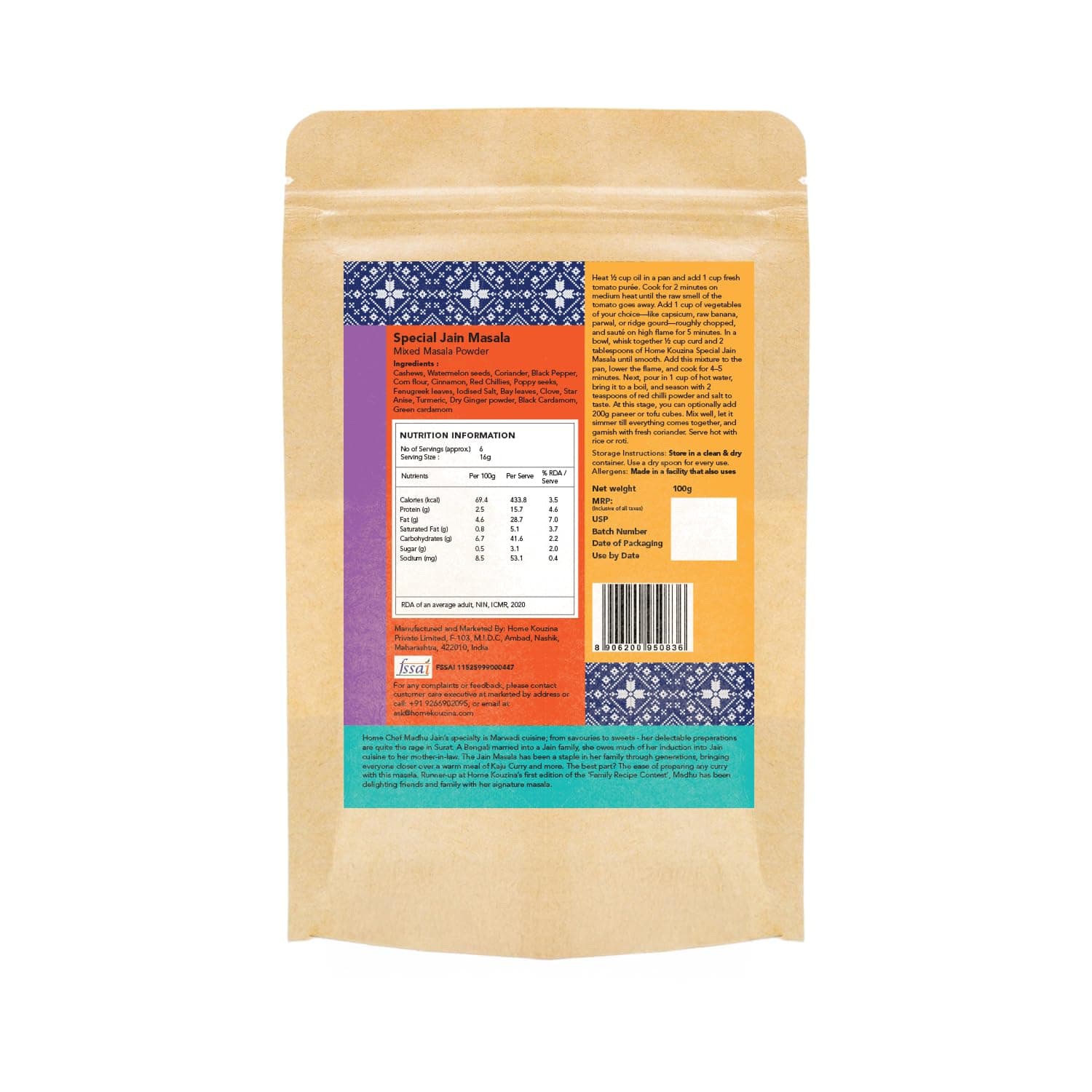 Home Kouzina Special Jain Masala – 100g | Traditional Marwadi Jain Masala for Sabzis & Curries | No Onion, No Garlic | All Natural Ingredients — image 2