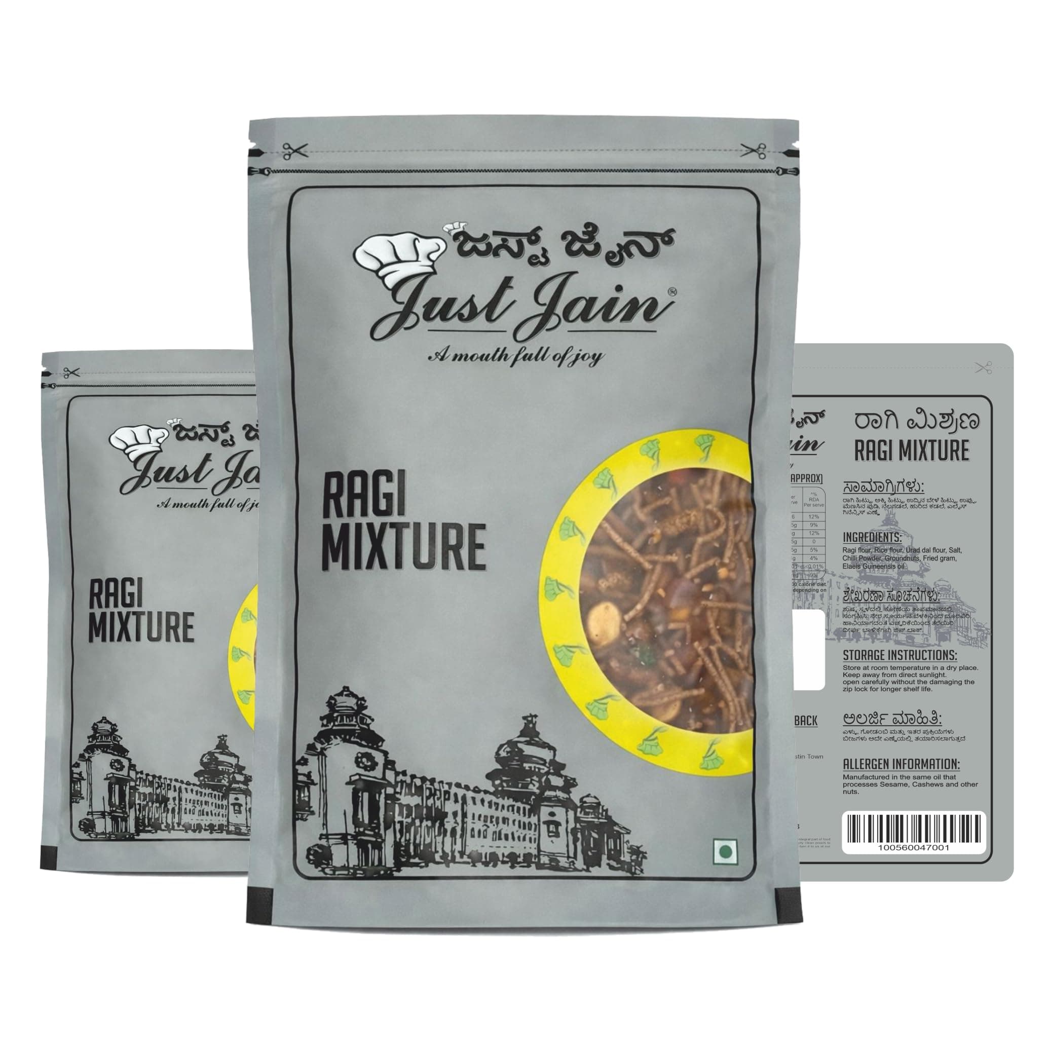 Just Jain Ragi Mixture — image 4