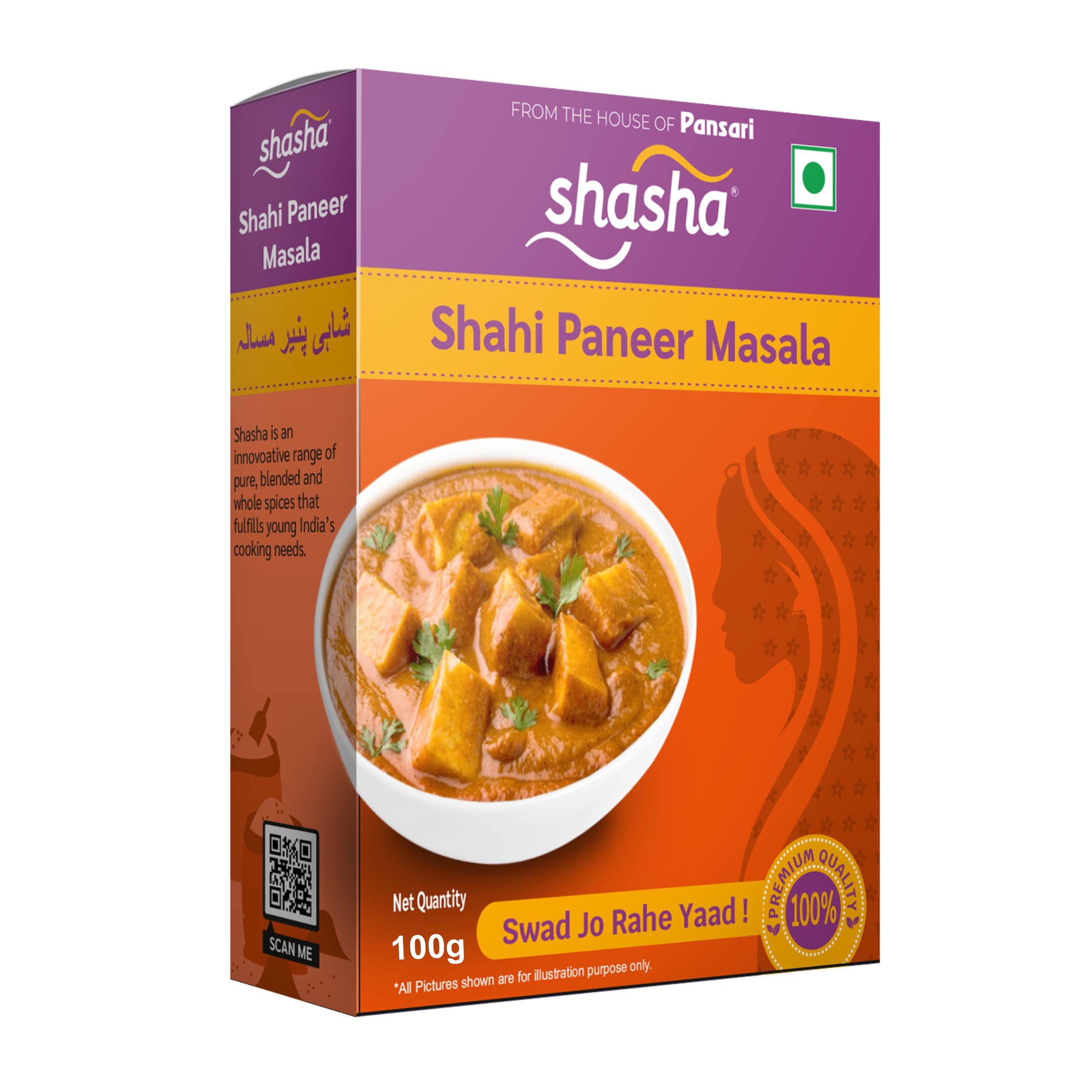 Shasha Shahi Paneer Masala 100g - Spice Mix for Rich & Creamy Shahi Paneer - No Onion or Garlic - From the House of Pansari — image 4