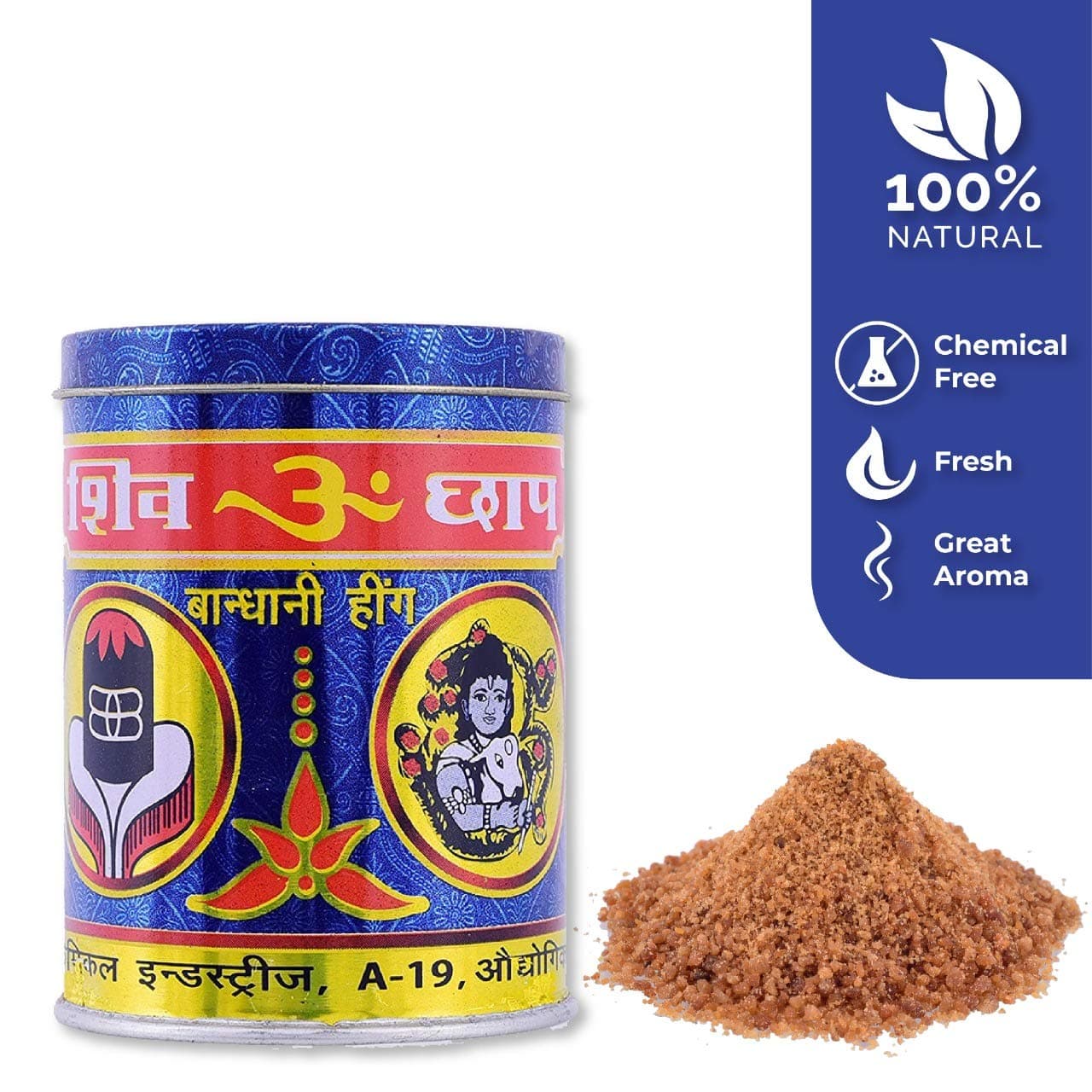 Shivom Brand Hathras Compound (Bandhani) Hing Powder - 100 Gm | Agmark Certified By Govt. | For Daily Use - No Garlic, No Onion | Healthy & Aromatic Asafoetida | Trial Pack.. — image 2