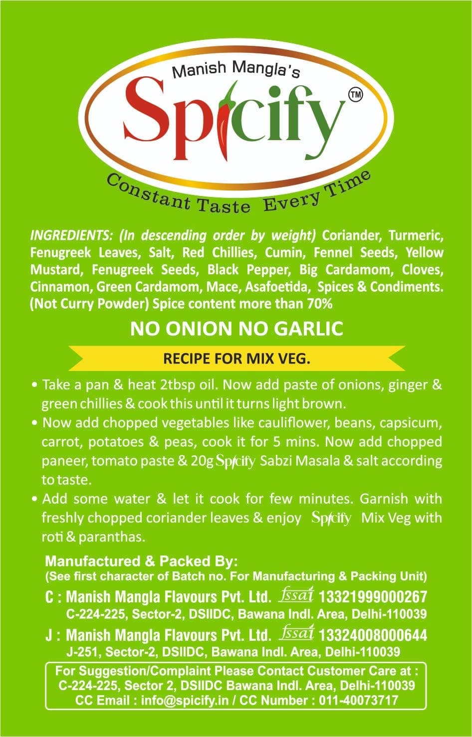 Spicify Sabzi Masala - 100GM | Ready to Use Instant Spice Mix | No Onion No Garlic No MSG | Authentic & Natural Spice Blend — image 4