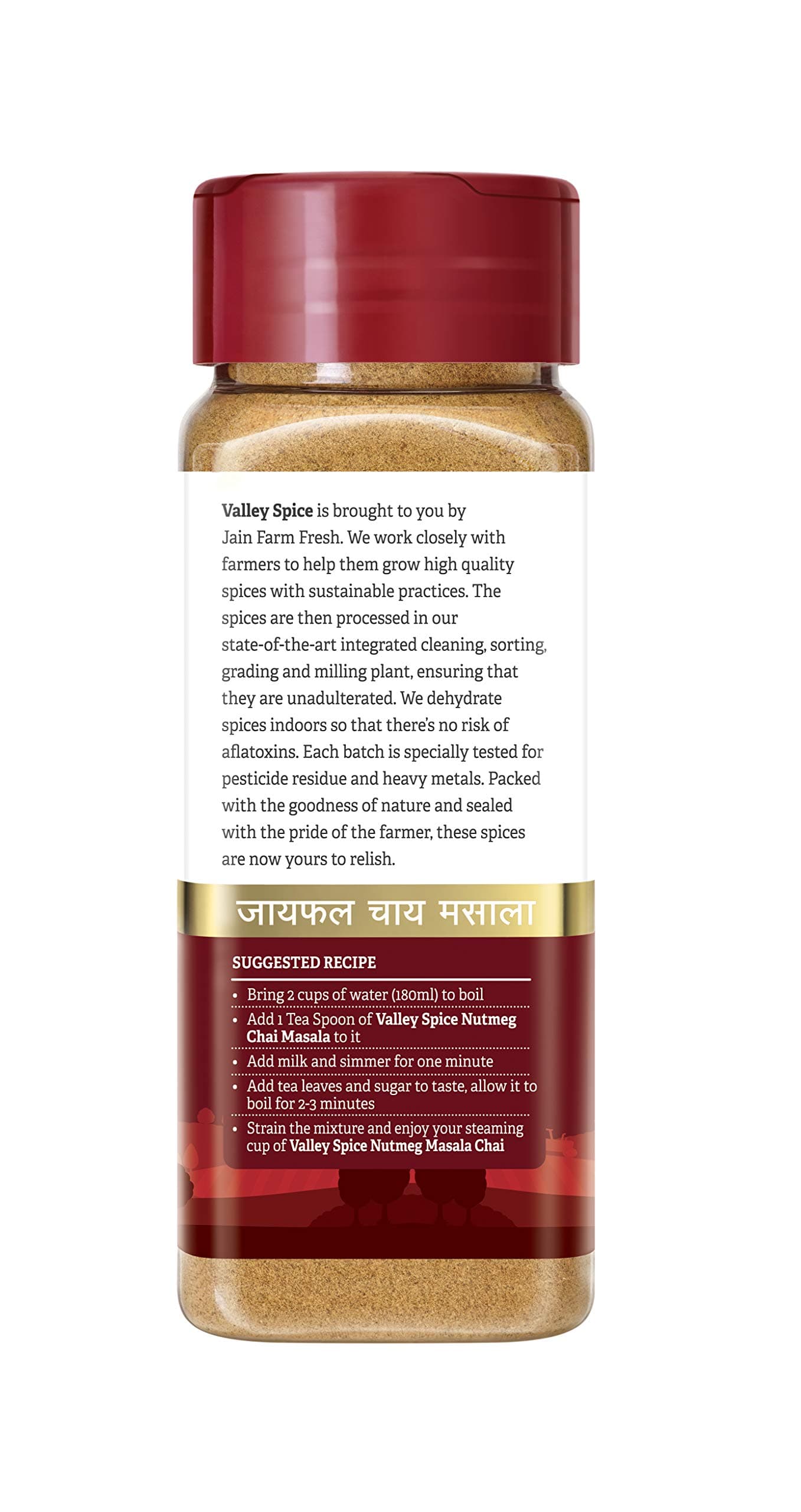Valley Spice Select Chai Masala (Nutmeg 50g (Pack of 2)) — image 5