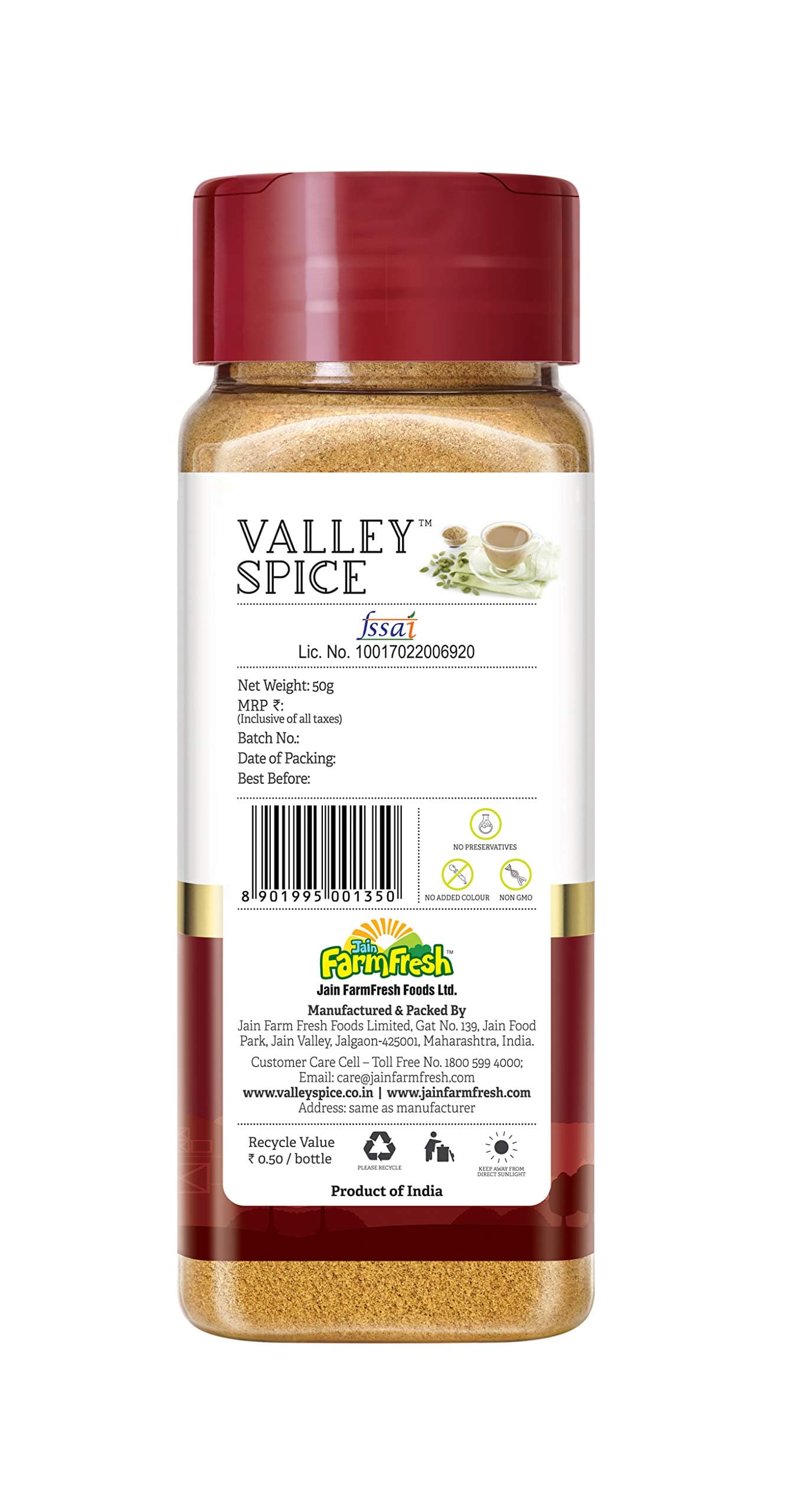 Valley Spice Select Chai Masala (Cardamom 50g (Pack of 2)) — image 6