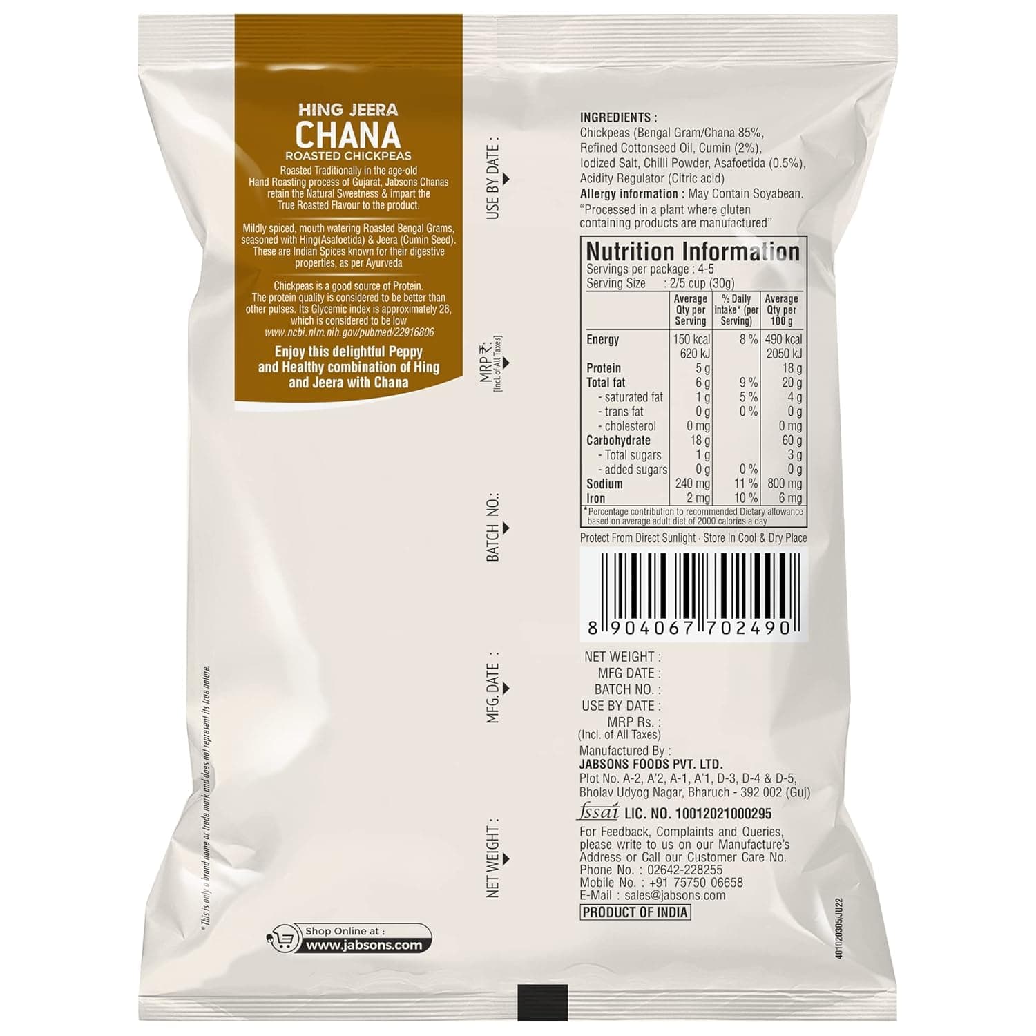 Jabsons Roasted Chana Hing Jeera Flavour - 150gm With No Onion & Garlic | Desi Roasted Namkeen Snacks| Gluten-Free Crunchy Protein Snack | Heeng Jeera Bhuna Chana - Ready to Eat — image 2