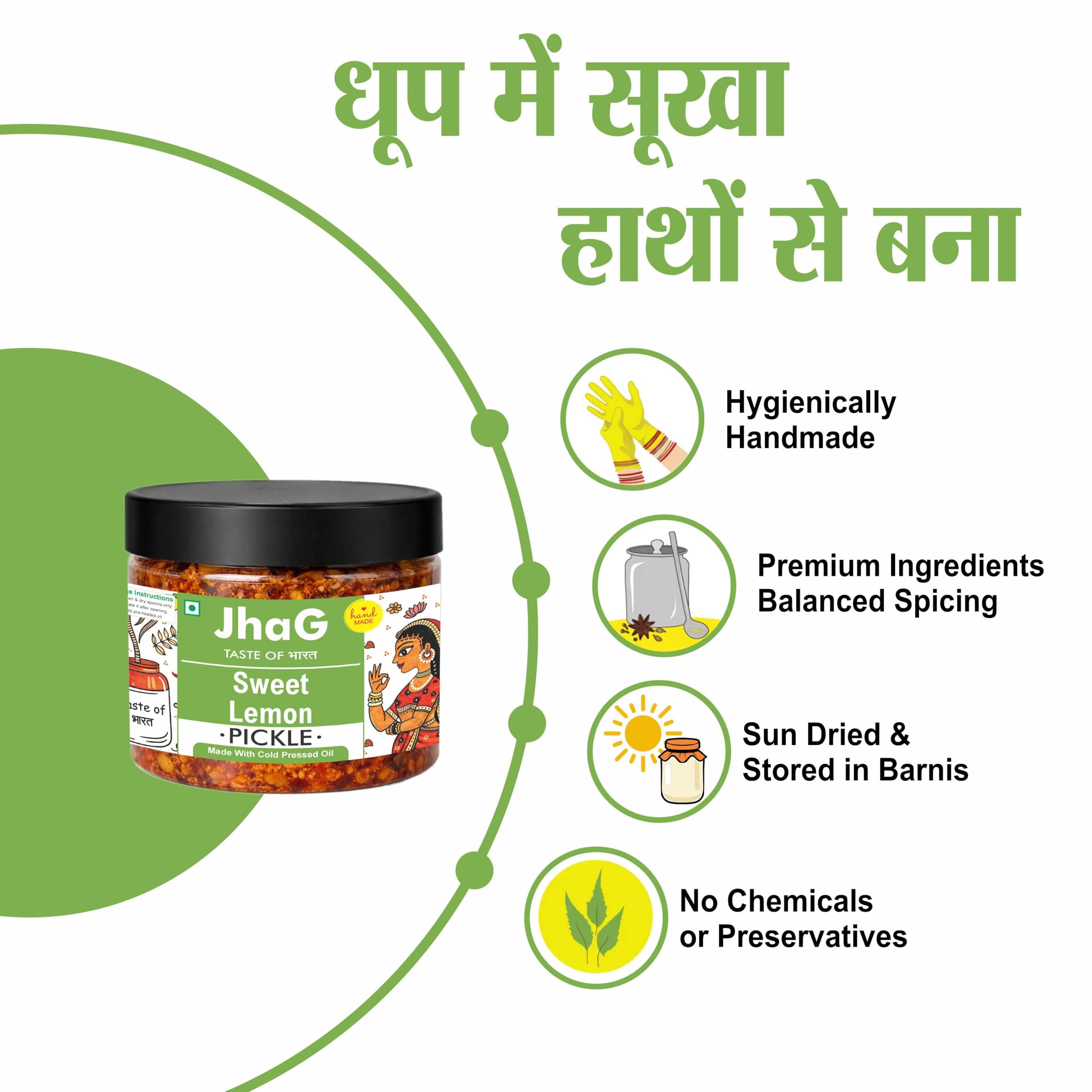 JhaG Sweet Lemon Pickle 350g | Khatta Meetha Nimbu Ka Achar | Indian Homemade Nimbu ka Achar with No Onion & Garlic | Sweet & Sour Oil-Free Pickle | Traditional Grandma-Style Recipe | Organically Processed — image 4
