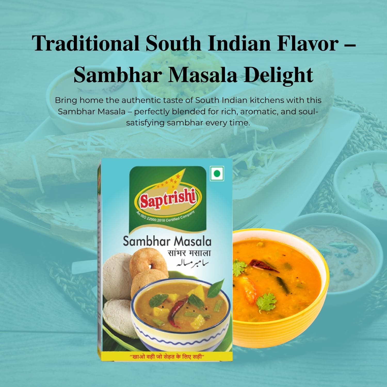 SAPTRISHI Sambhar Masala 50g | Authentic South Indian Spice Blend | Ideal for Sambar, Rasam & Vegetable Stews | No Onion, No Garlic | 100% Natural Ingredients — image 3