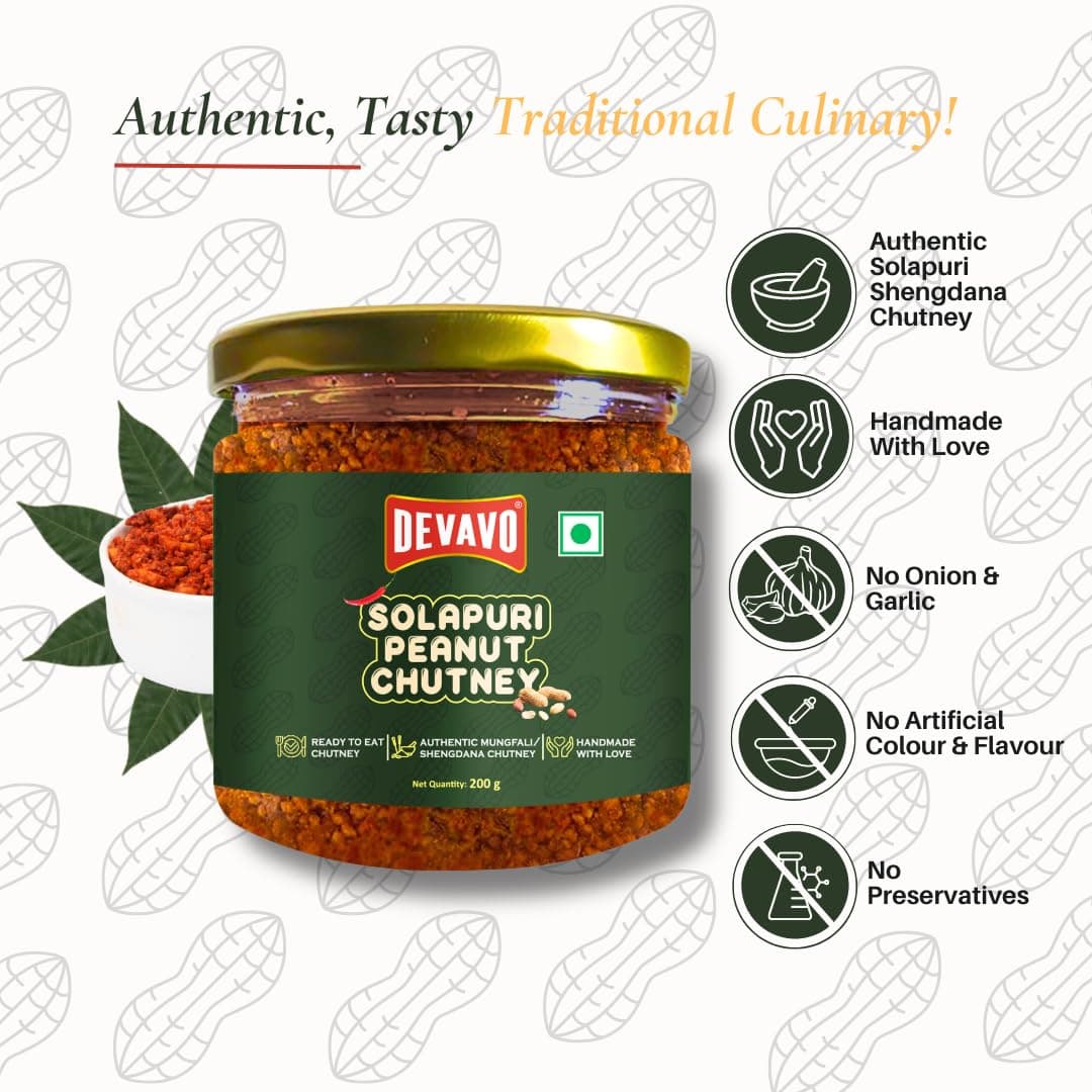 Devavo Solapuri Peanut Chutney | Authentic Hand Pounded Shengdana/Mungfali Chutney | Ready to Eat | No Onion & Garlic | No Artificial Colour & Flavour | No Preservatives (200 g) — image 4
