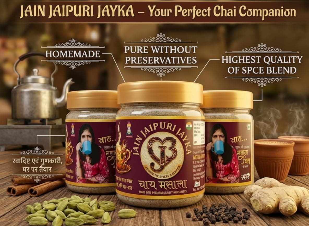 Jain Jaipuri Jayka Premium Chai Masala | Authentic Indian Tea Spice Blend | Rich Aroma & Traditional Flavor — image 4