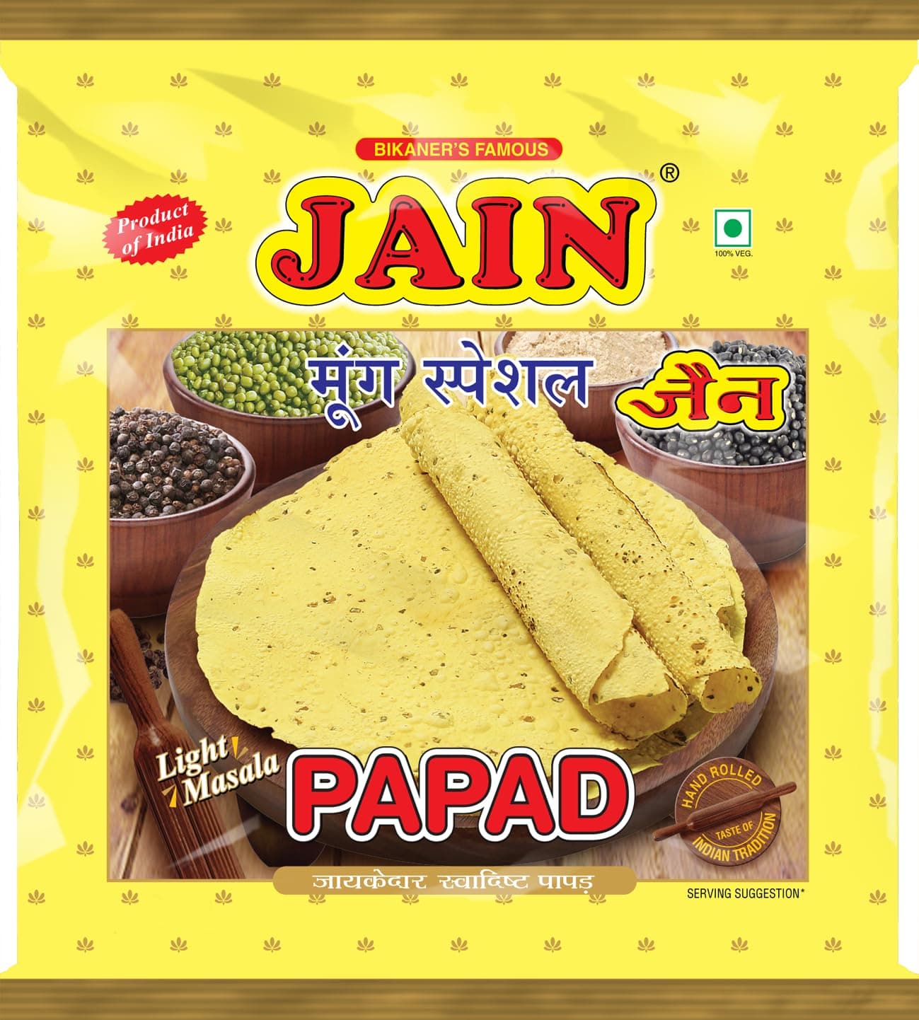JAIN Papad Moong Dal Special, Light Masala, 1Kg, Papad Size-10 Inches, Handmade, No Preservatives, Contains 55-60 Papads Per Pack