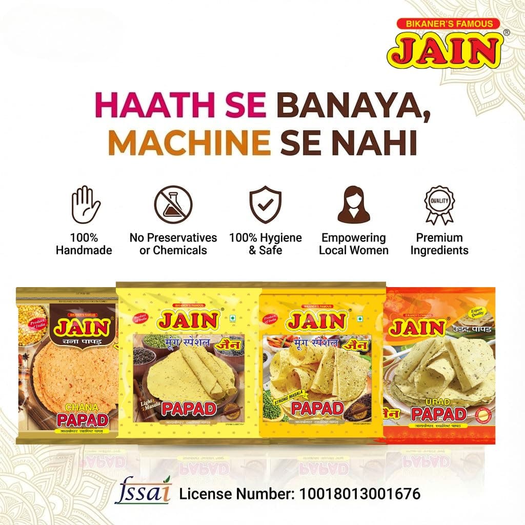 JAIN Papad Moong Dal Special, Light Masala, 1Kg, Papad Size-10 Inches, Handmade, No Preservatives, Contains 55-60 Papads Per Pack — image 6