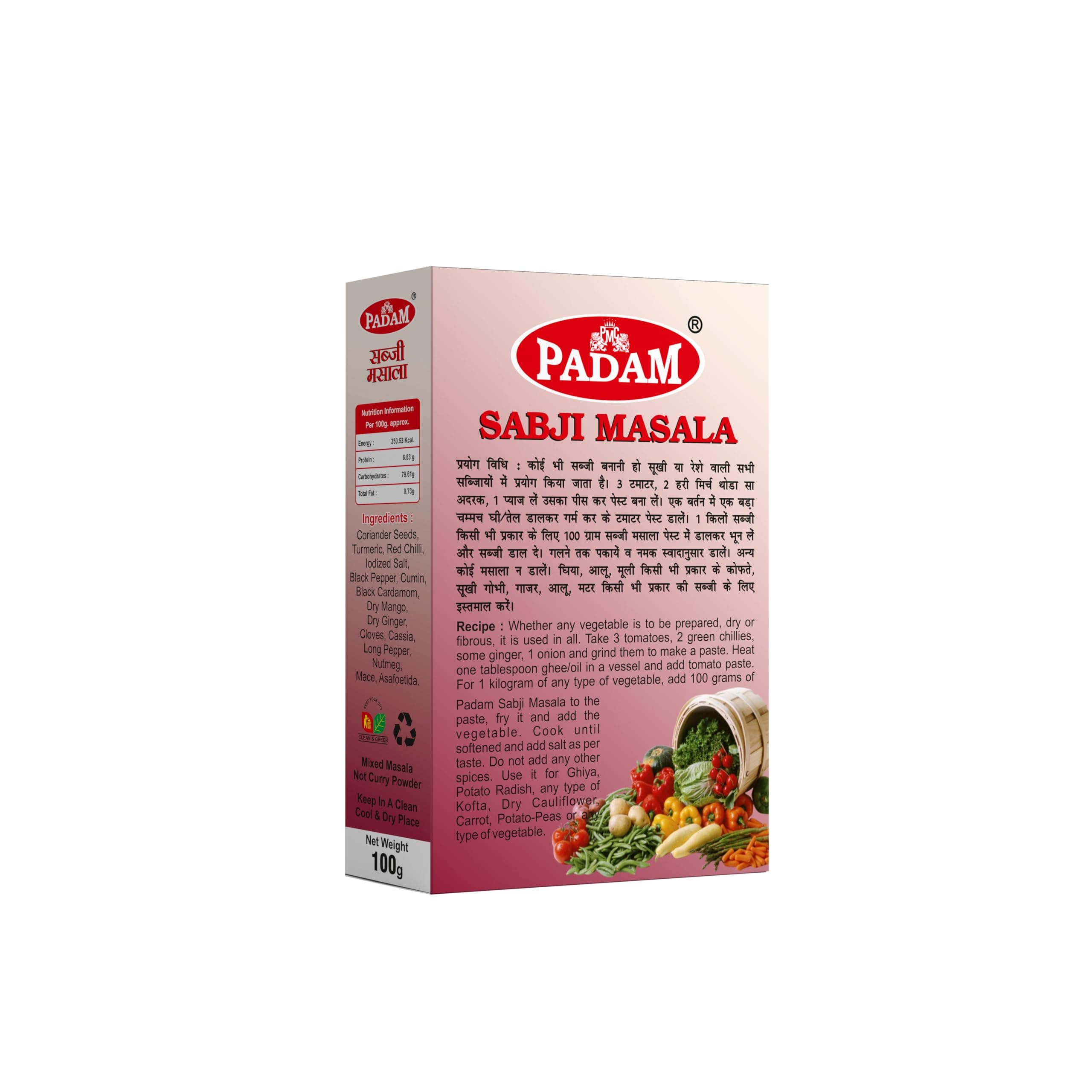 Padam Sabzi Masala, NO ONION NO GARLIC (Pack of 100gX2) — image 3
