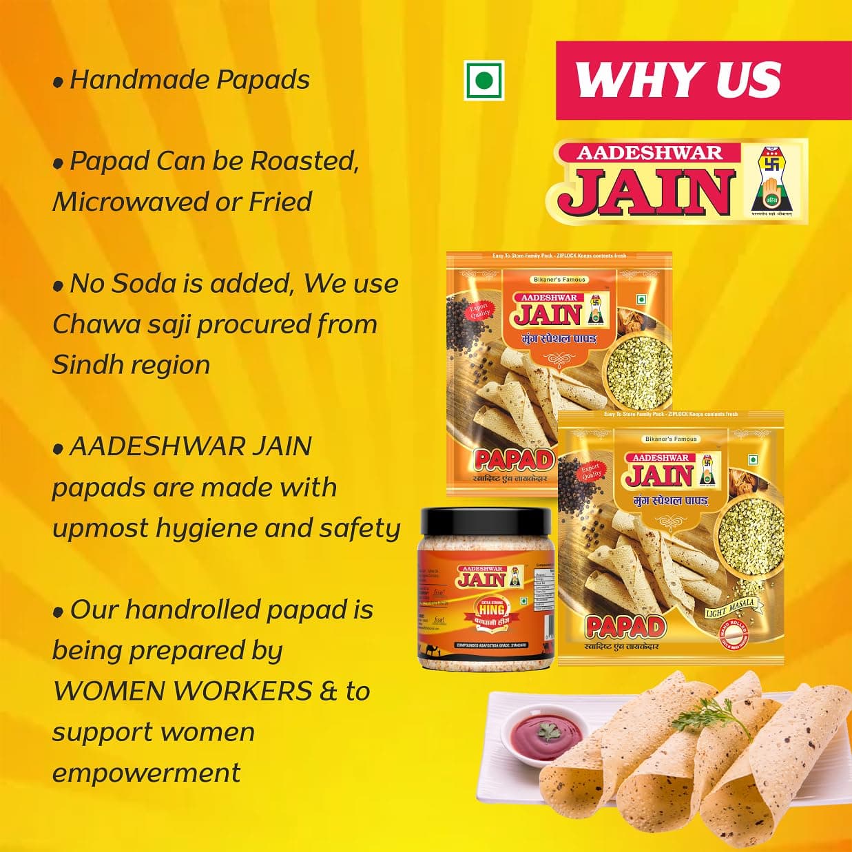 Aadeshwar Jain Moong Papad | Light Masala | Authentic Indian Crispy Papad | Tangy Masala Flavour | Spicy Indian Snack | Ready-to-Serve Crispy Papads (400Gram) — image 5