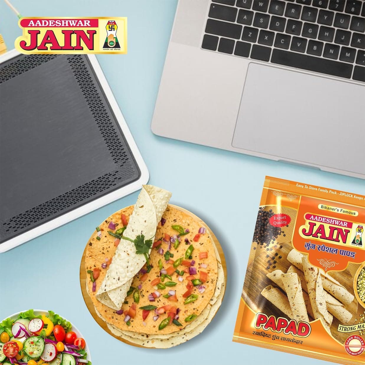 Aadeshwar Jain Moong Papad | Light Masala | Authentic Indian Crispy Papad | Tangy Masala Flavour | Spicy Indian Snack | Ready-to-Serve Crispy Papads (400Gram) — image 2