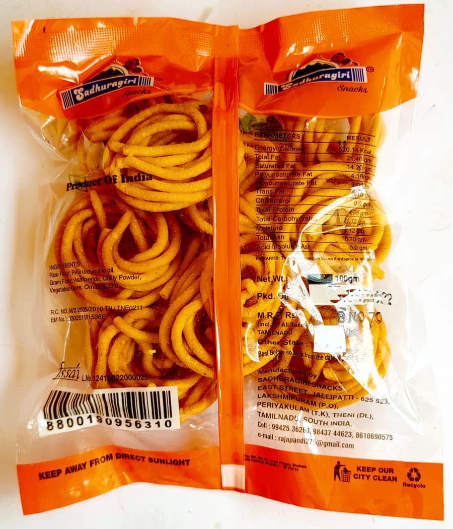 Sadhuragiri Butter Flavored Muruku from Theni (Pack of 3 x 120g) — image 4